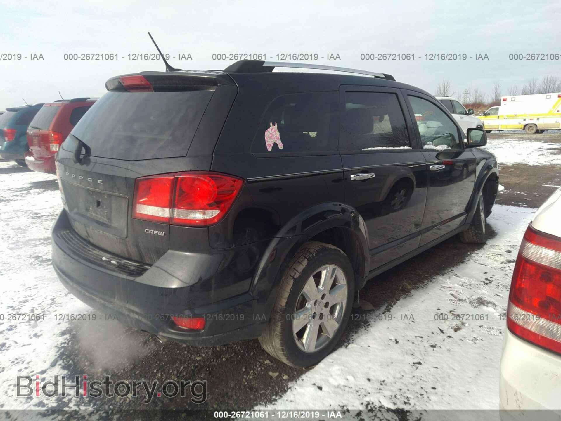 2012 Dodge Journey - VIN: 3C4PDDDGXCT148357 - Photo 4