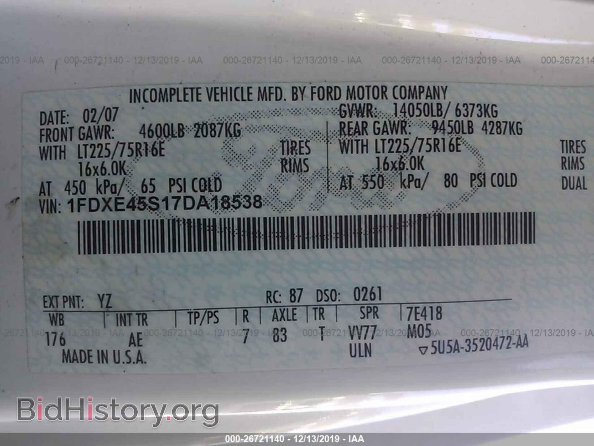 2007 FORD ECONOLINE - VIN: 1FDXE45S17DA18538 - Фото 9