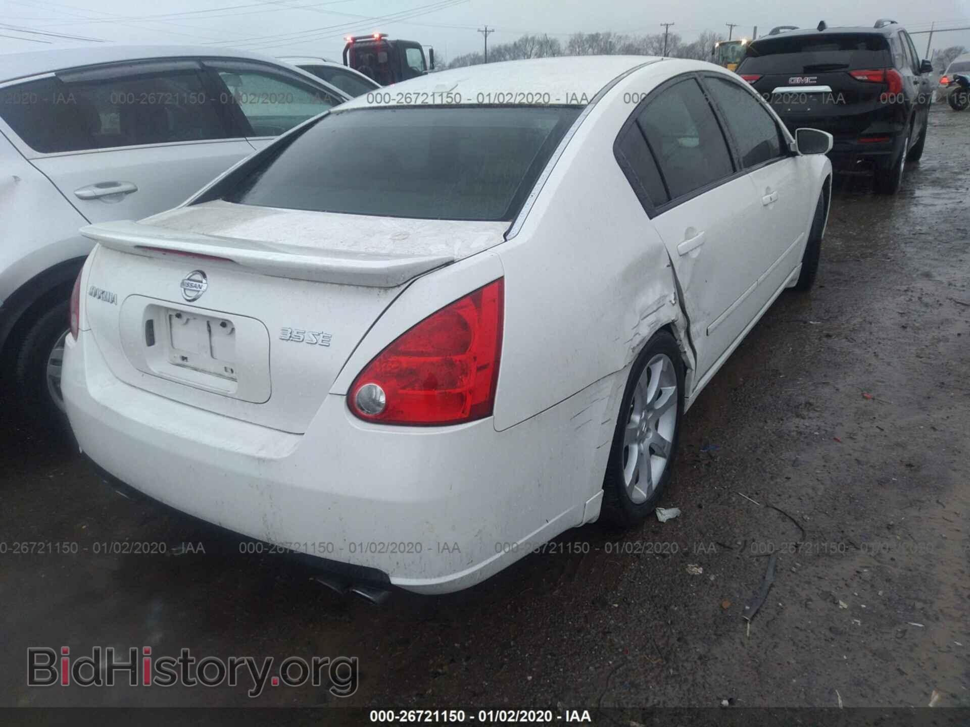 2008 NISSAN MAXIMA - VIN: 1N4BA41E68C830148 - Фото 4