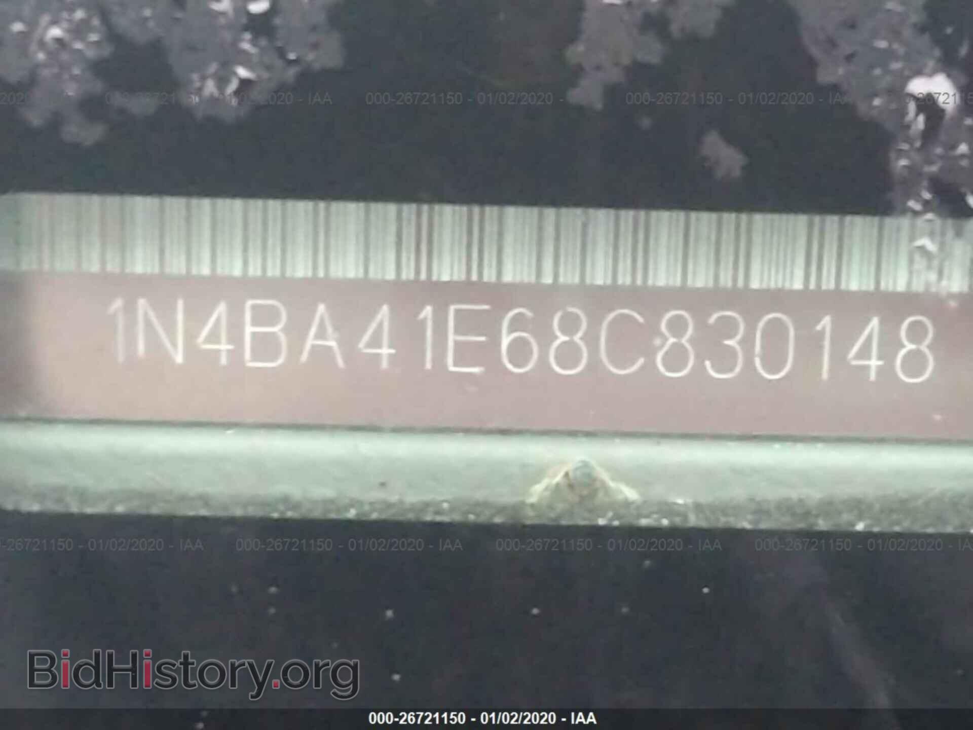 2008 NISSAN MAXIMA - VIN: 1N4BA41E68C830148 - Фото 9