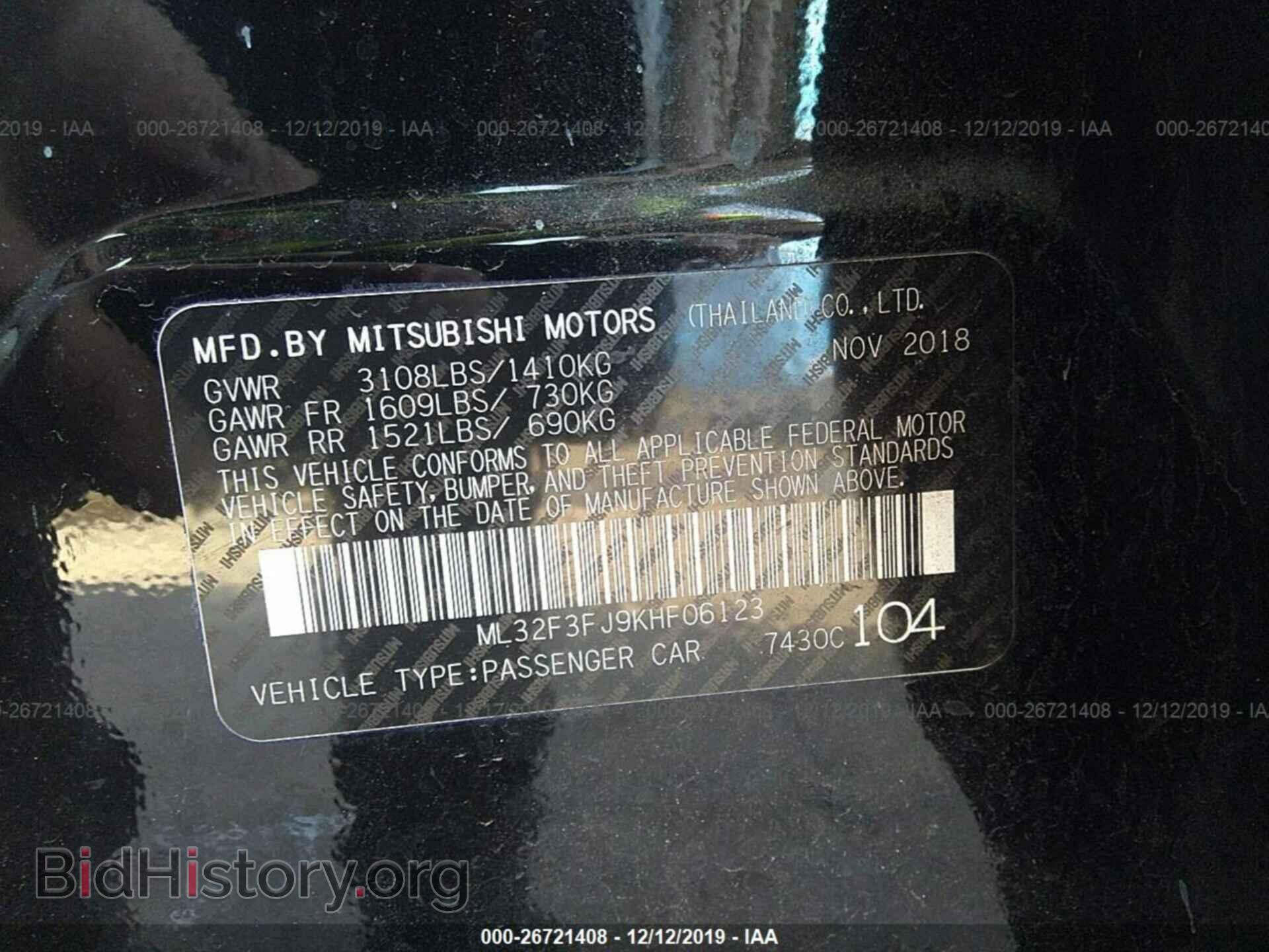 2019 MITSUBISHI MIRAGE - VIN: ML32F3FJ9KHF06123 - Фото 9