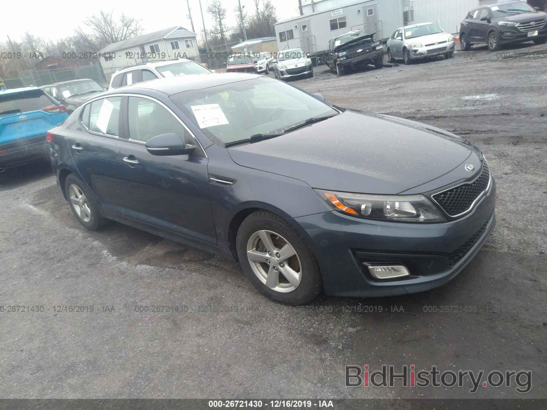 Photo 5XXGM4A74FG405047 - KIA OPTIMA 2015