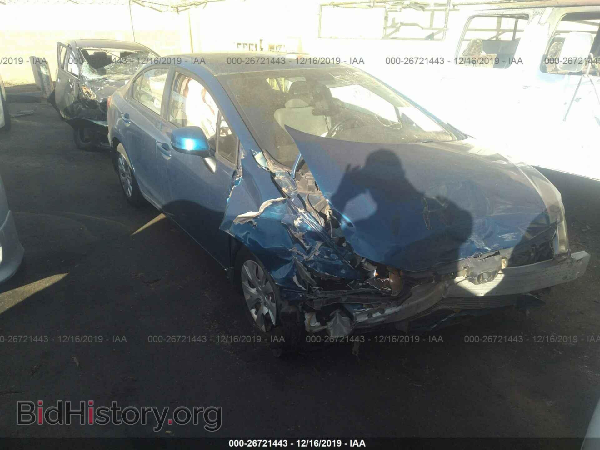 Photo 19XFB2F55CE361156 - Honda Civic 2012