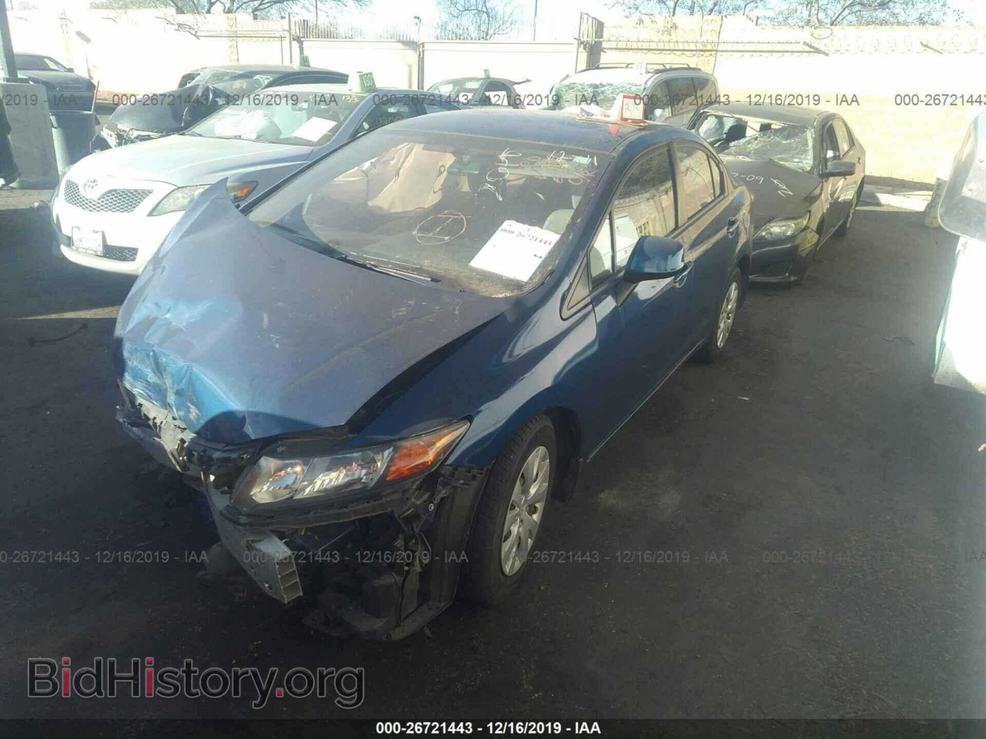 2012 Honda Civic - VIN: 19XFB2F55CE361156 - Фото 2