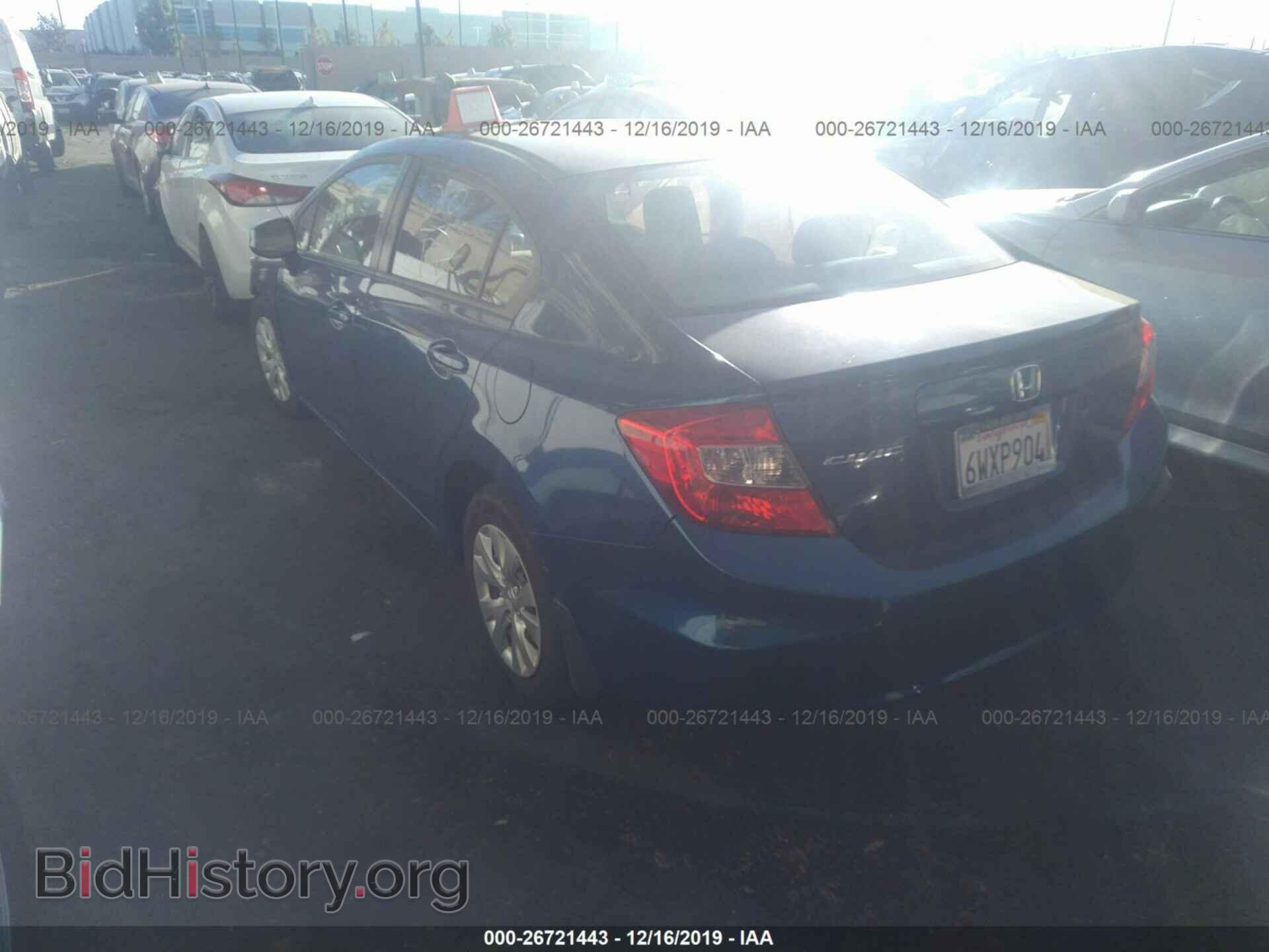 2012 Honda Civic - VIN: 19XFB2F55CE361156 - Фото 3