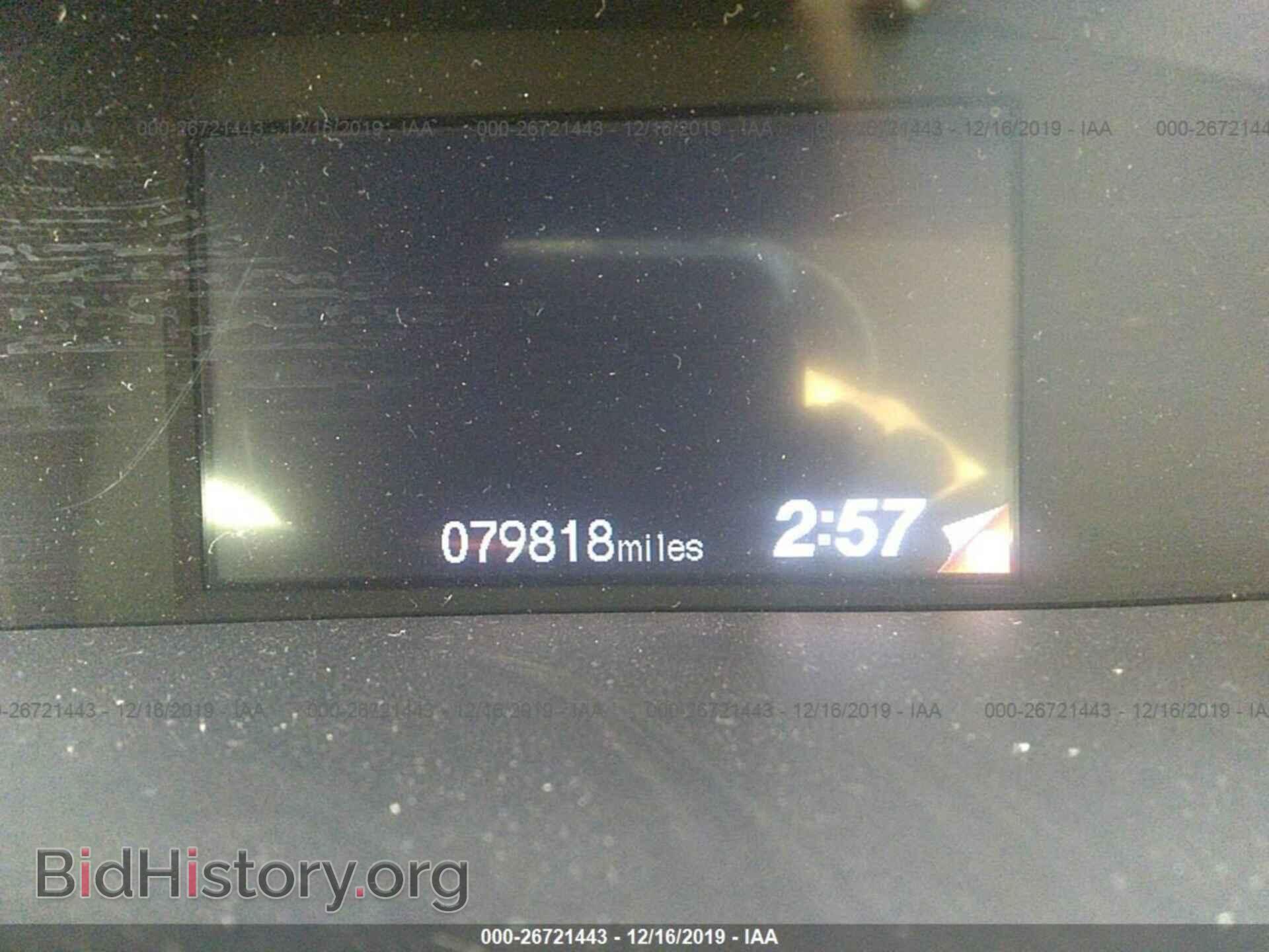 2012 Honda Civic - VIN: 19XFB2F55CE361156 - Фото 7