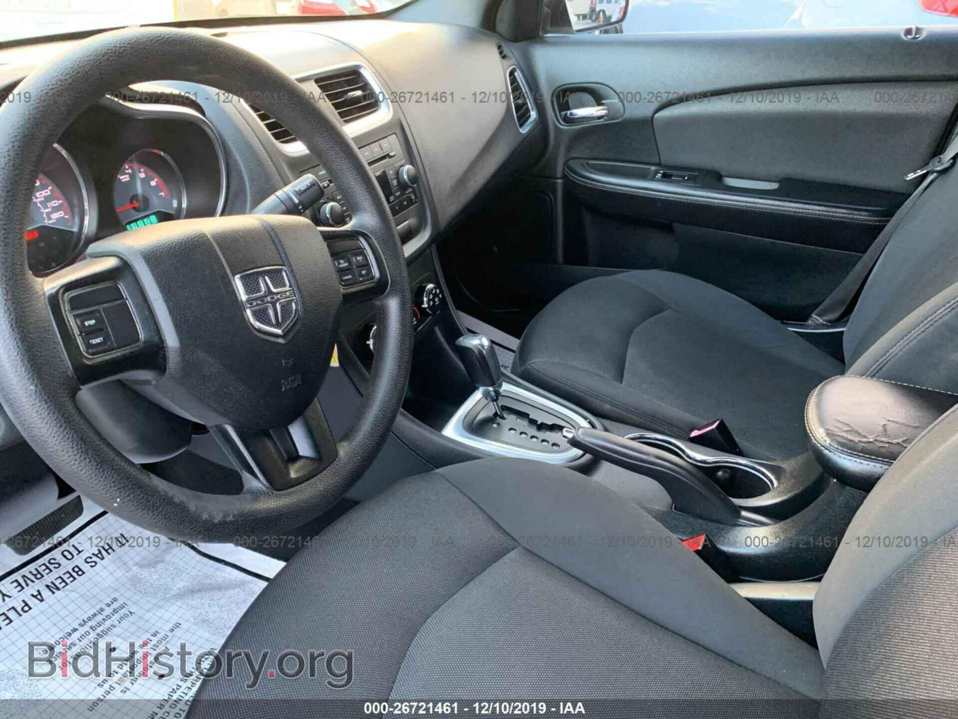 2013 DODGE AVENGER - VIN: 1C3CDZAB9DN519227 - Фото 5