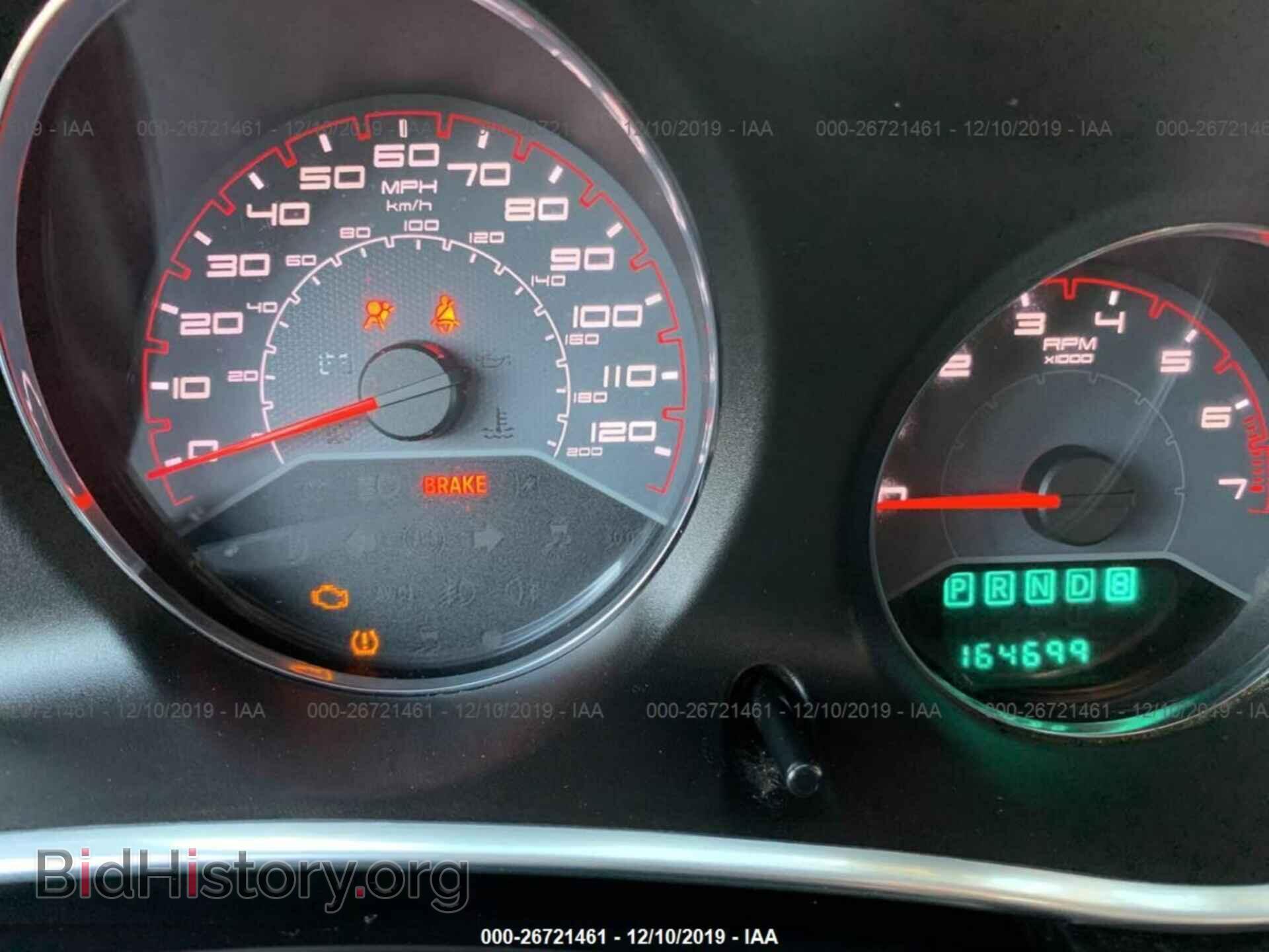 2013 DODGE AVENGER - VIN: 1C3CDZAB9DN519227 - Фото 7