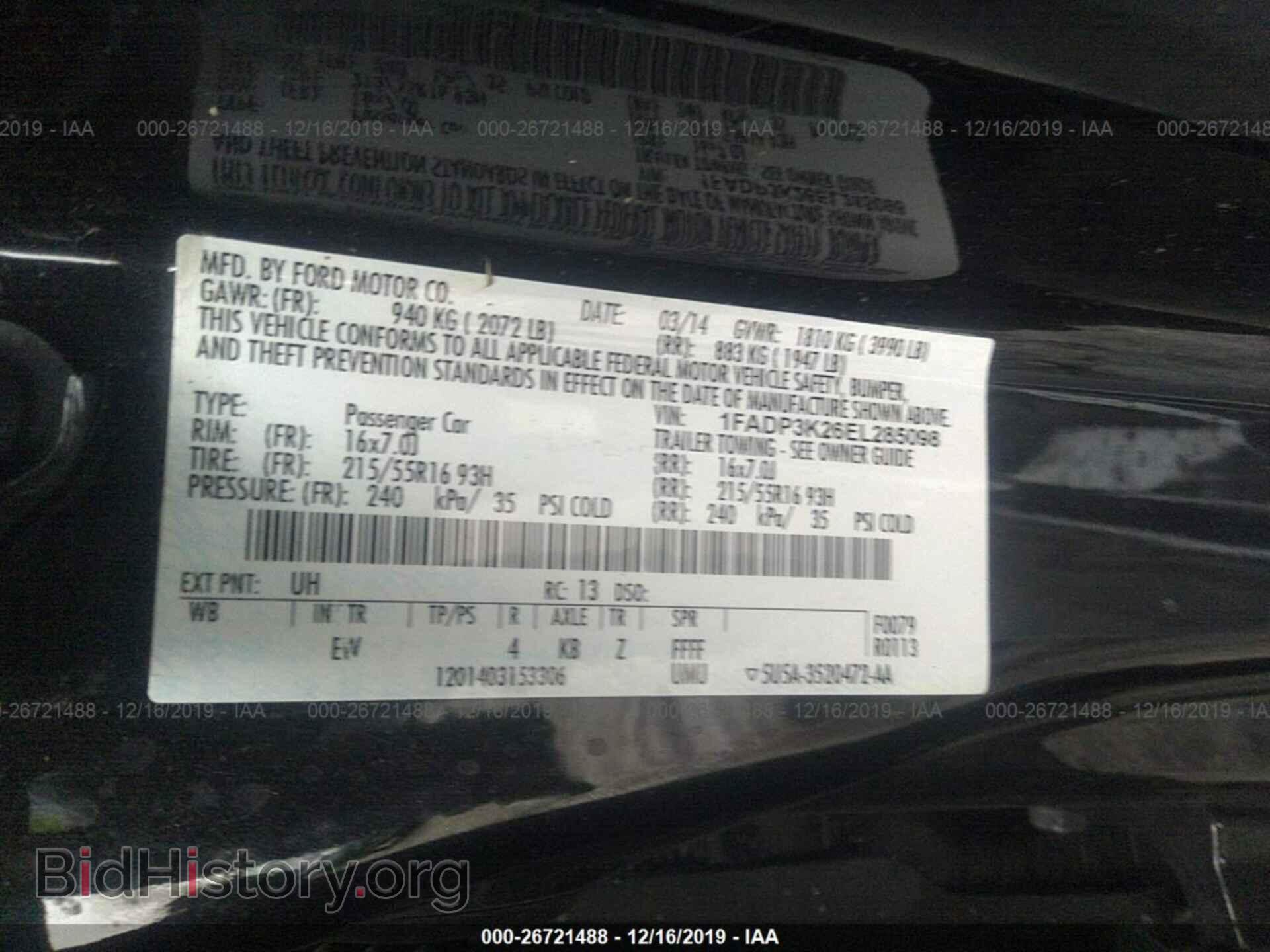 2014 Ford Focus - VIN: 1FADP3K26EL285098 - Фото 9