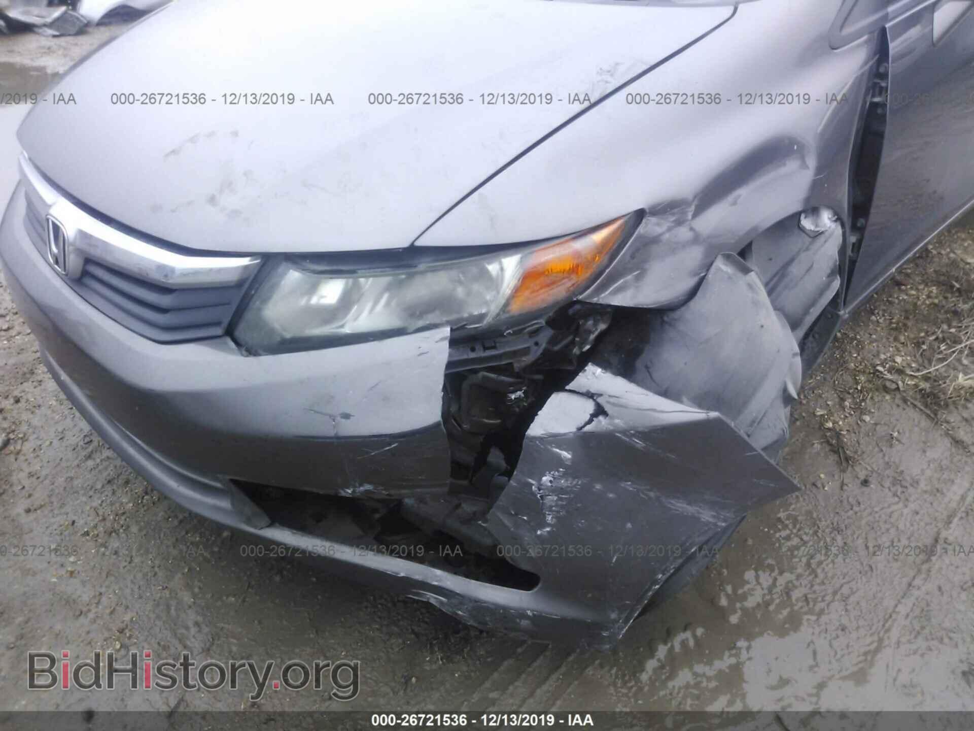 2012 Honda Civic - VIN: 19XFB2F94CE042835 - Фото 6