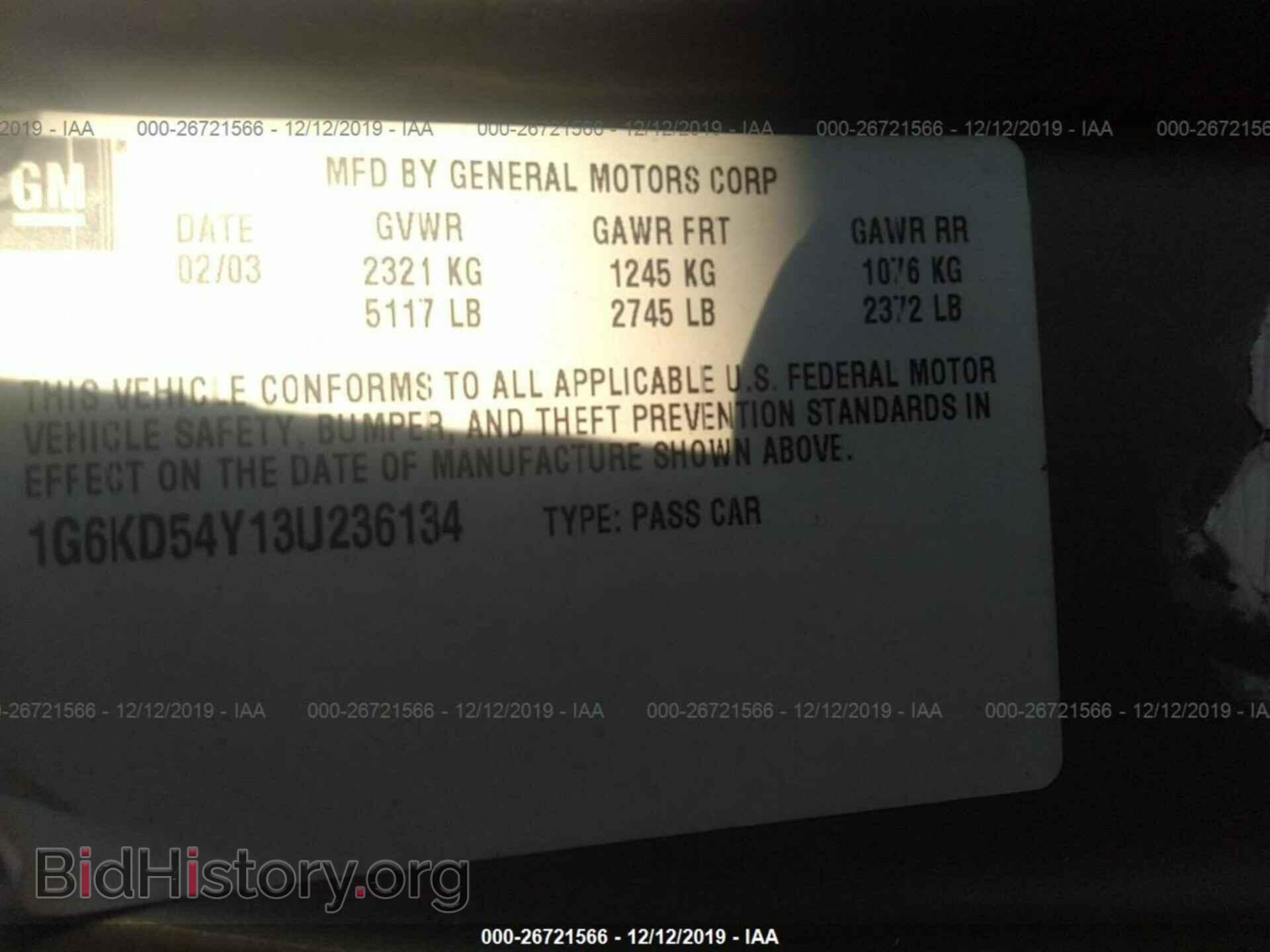 2003 CADILLAC DEVILLE - VIN: 1G6KD54Y13U236134 - Photo 9