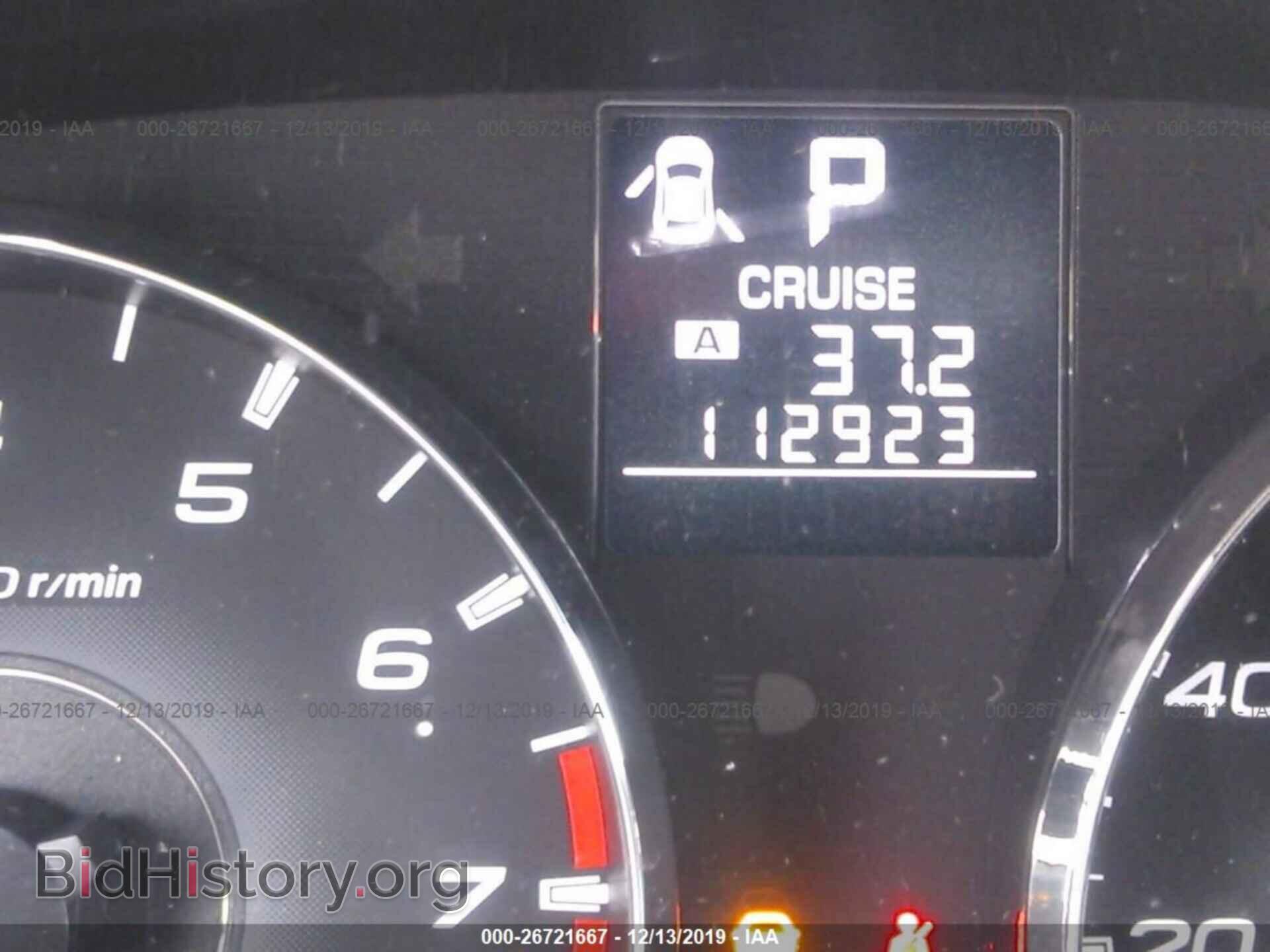 2011 SUBARU OUTBACK - VIN: 4S4BRDLC8B2396483 - Фото 7
