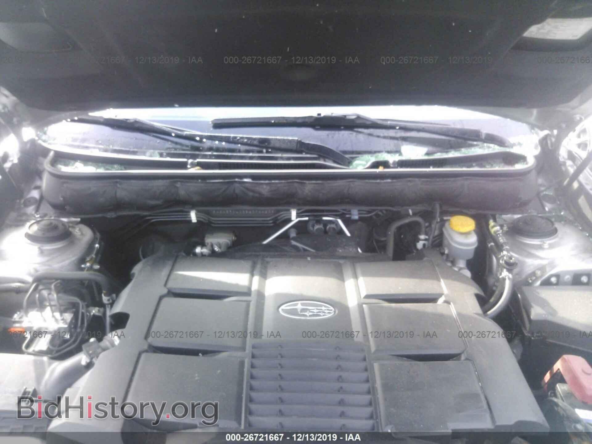 2011 SUBARU OUTBACK - VIN: 4S4BRDLC8B2396483 - Фото 10