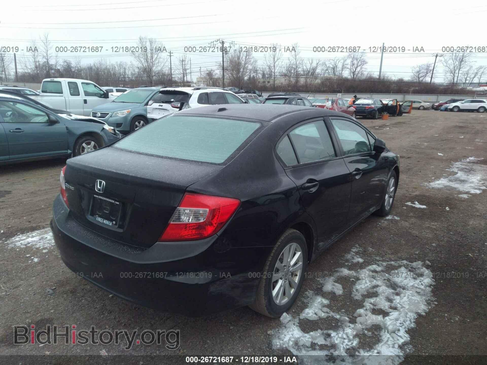 2012 Honda Civic - VIN: 19XFB2F91CE018640 - Photo 4