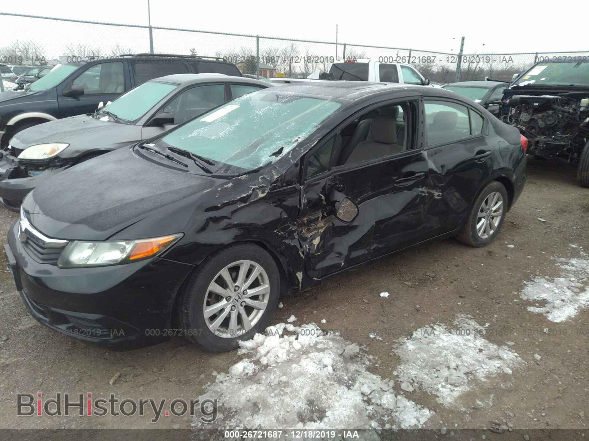 2012 Honda Civic - VIN: 19XFB2F91CE018640 - Photo 6