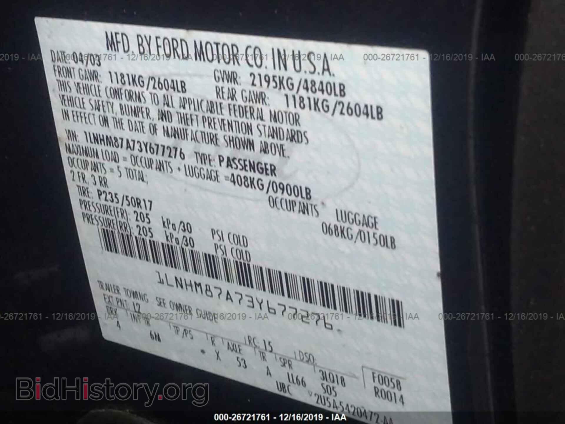 2003 Lincoln LS - VIN: 1LNHM87A73Y677276 - Фото 9