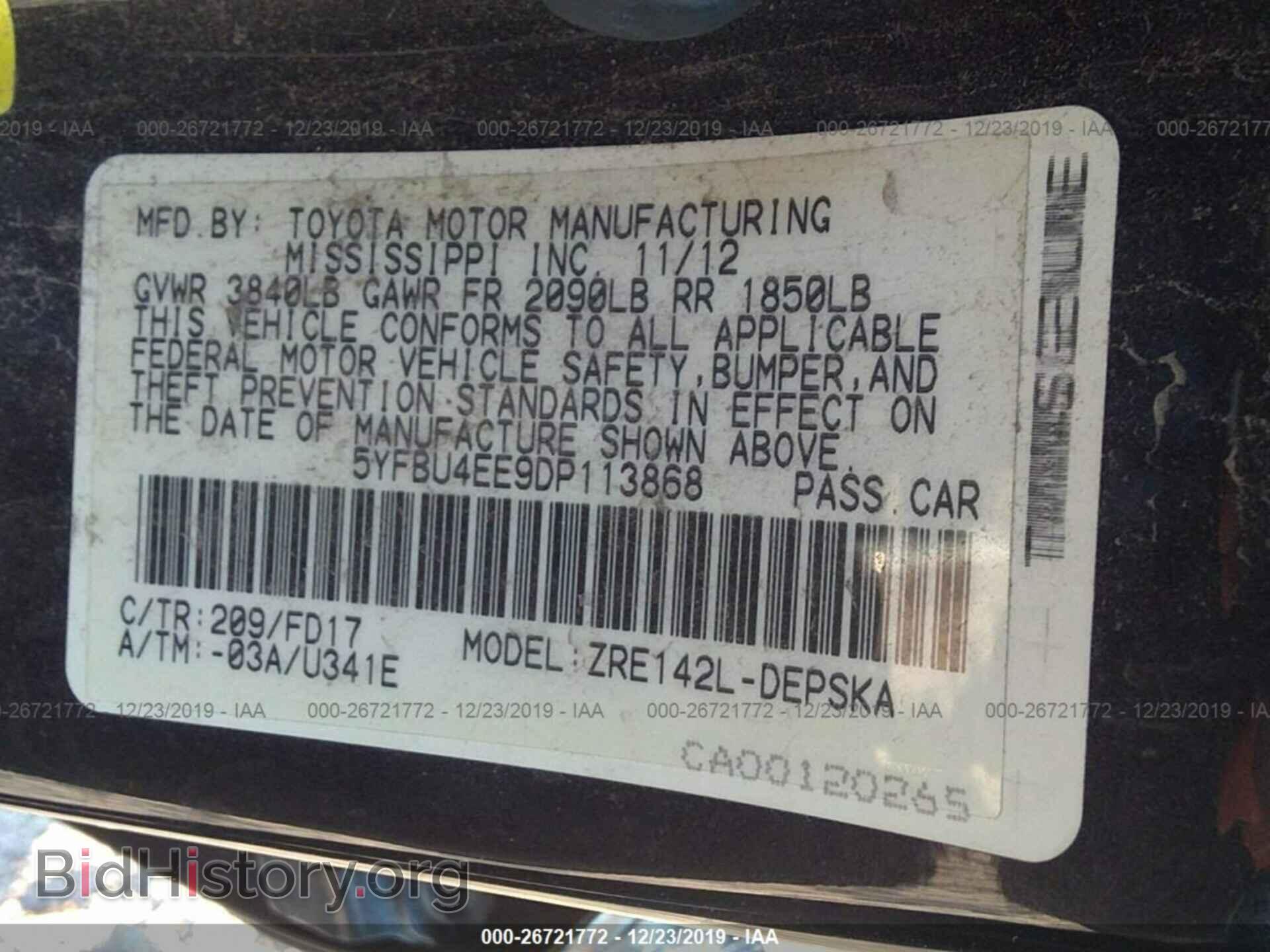2013 TOYOTA COROLLA - VIN: 5YFBU4EE9DP113868 - Фото 9