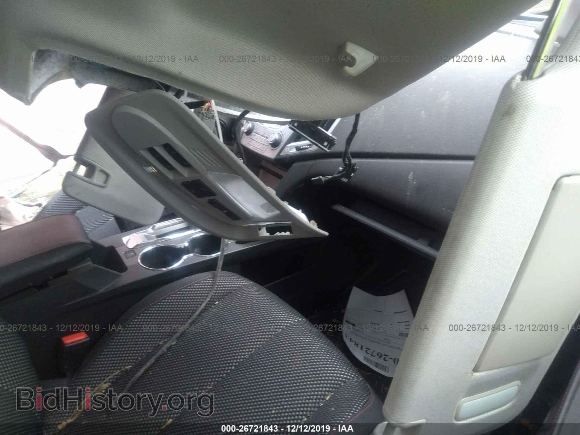 2014 GMC TERRAIN - VIN: 2GKFLWEK8E6234324 - Фото 5