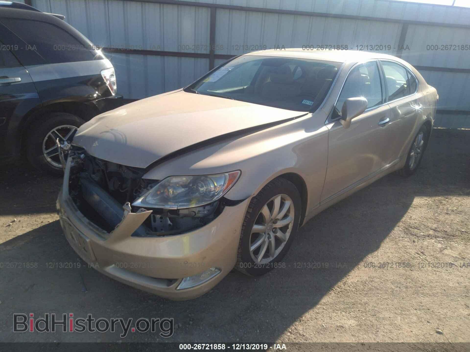 2008 LEXUS LS - VIN: JTHBL46F385082273 - Photo 2