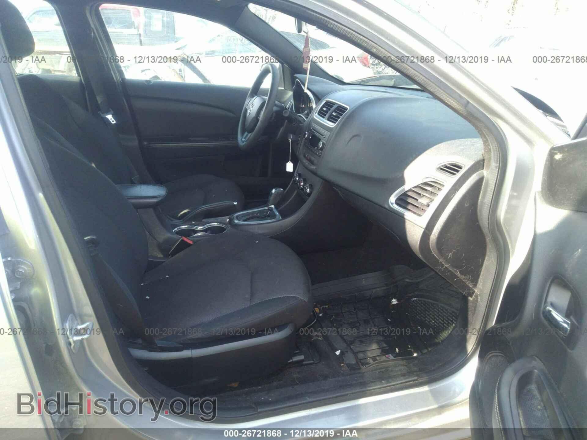 2013 DODGE AVENGER - VIN: 1C3CDZAB9DN646155 - Фото 5