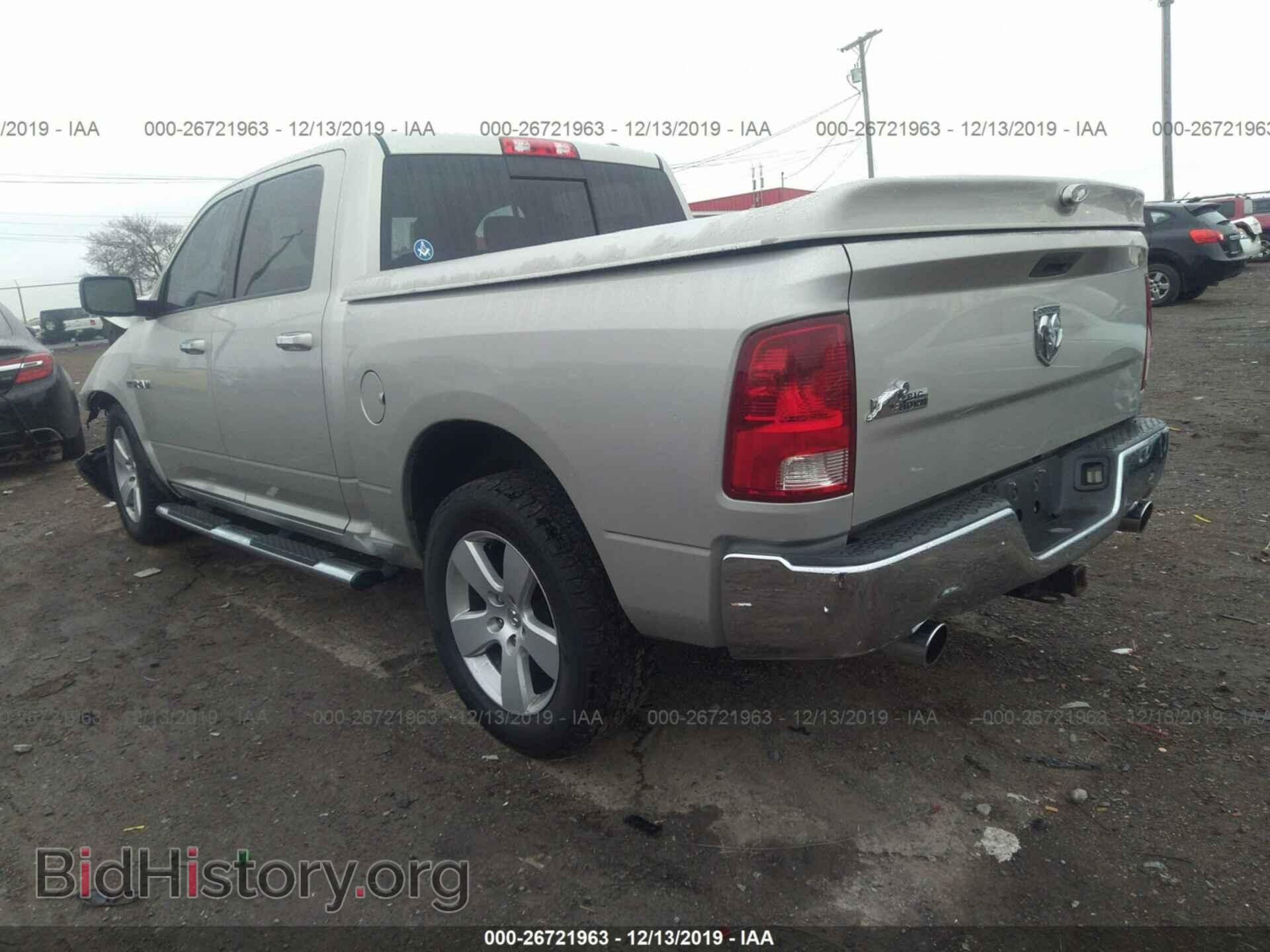 2010 DODGE RAM 1500 - VIN: 1D7RB1CT6AS248181 - Фото 3
