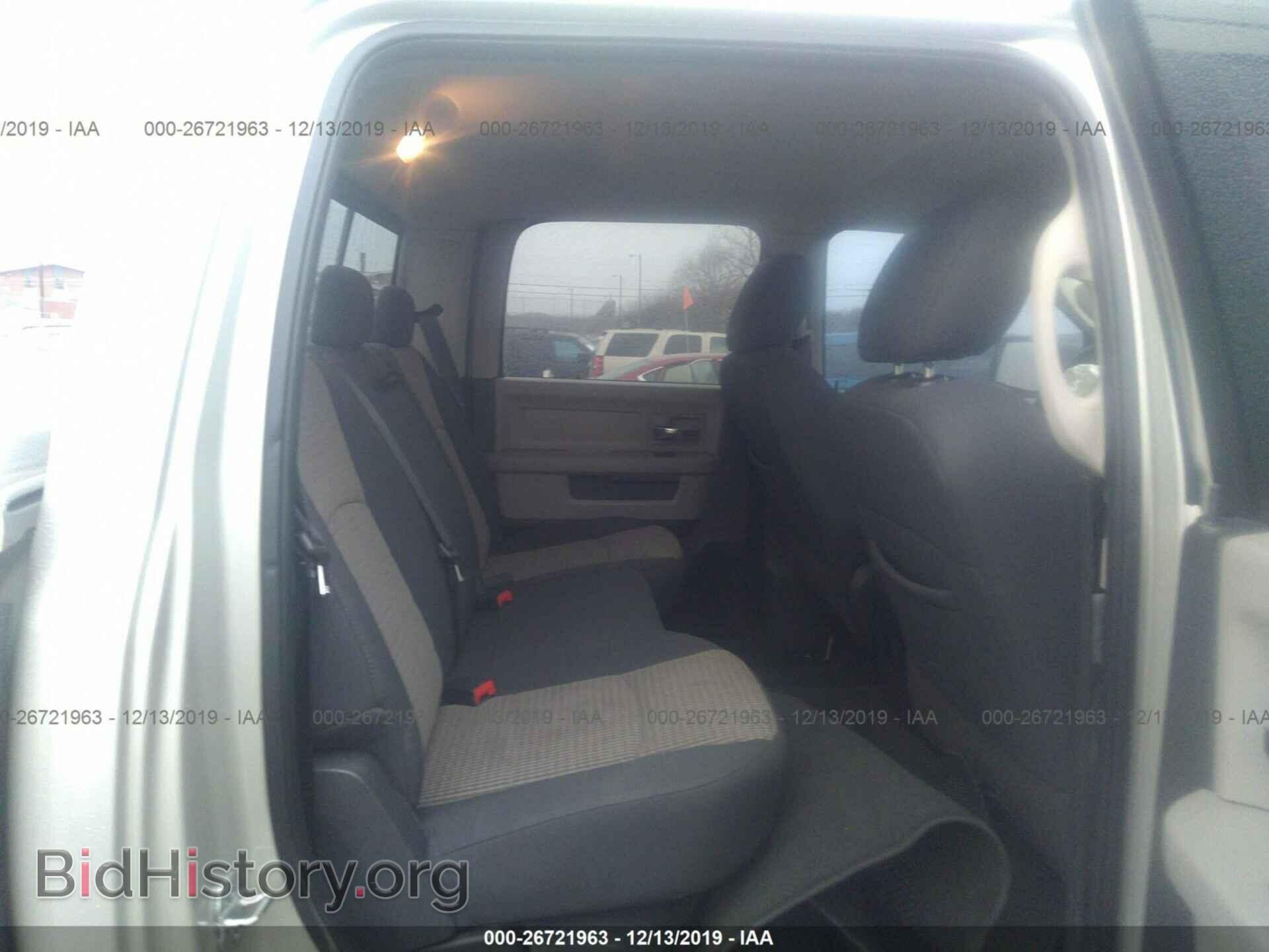2010 DODGE RAM 1500 - VIN: 1D7RB1CT6AS248181 - Фото 8