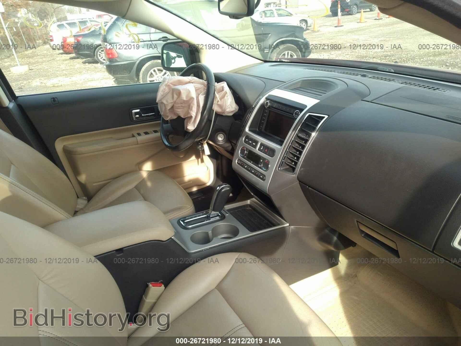 2008 Ford Edge - VIN: 2FMDK39C08BA80495 - Photo 5