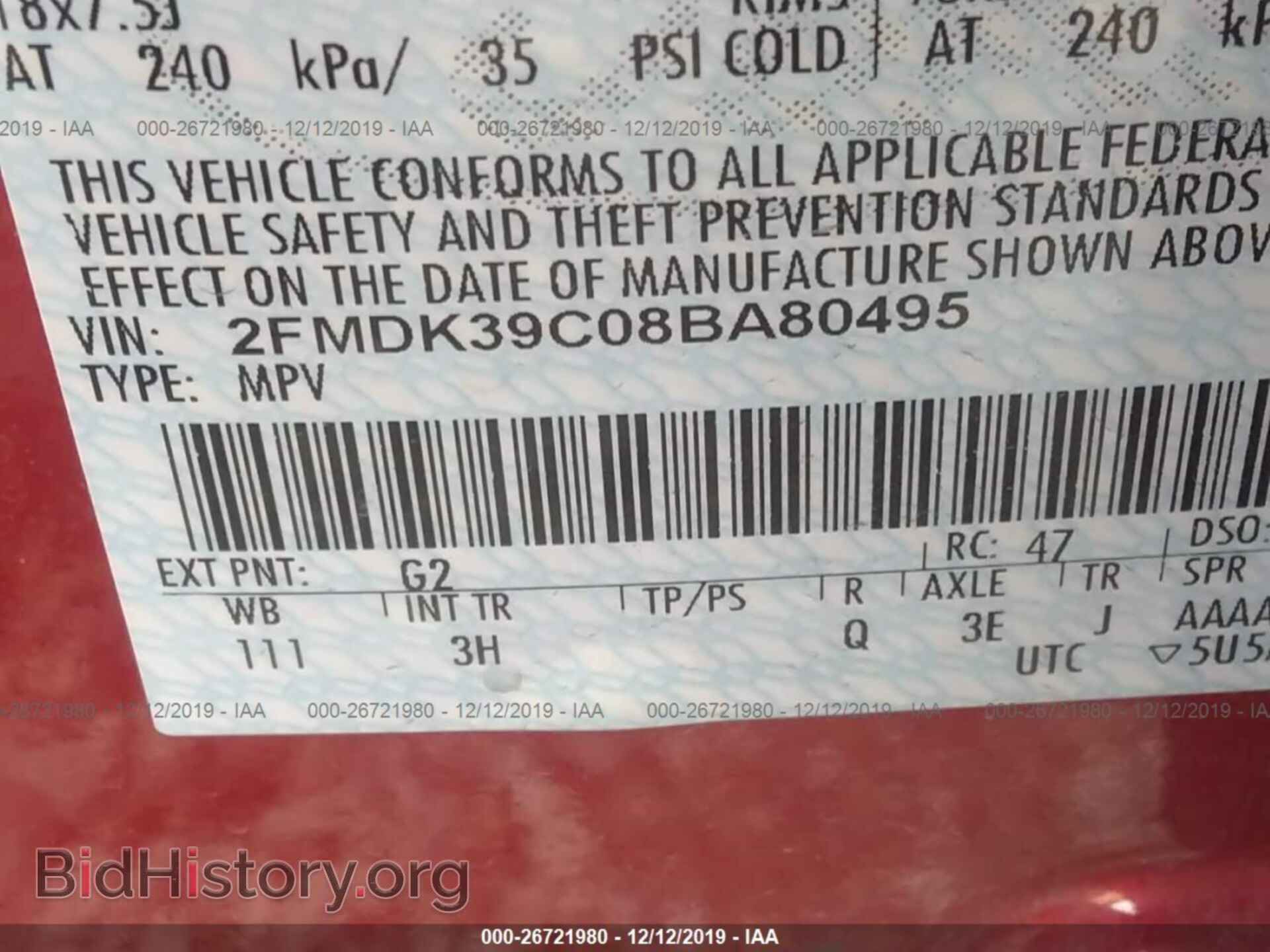 2008 Ford Edge - VIN: 2FMDK39C08BA80495 - Photo 9