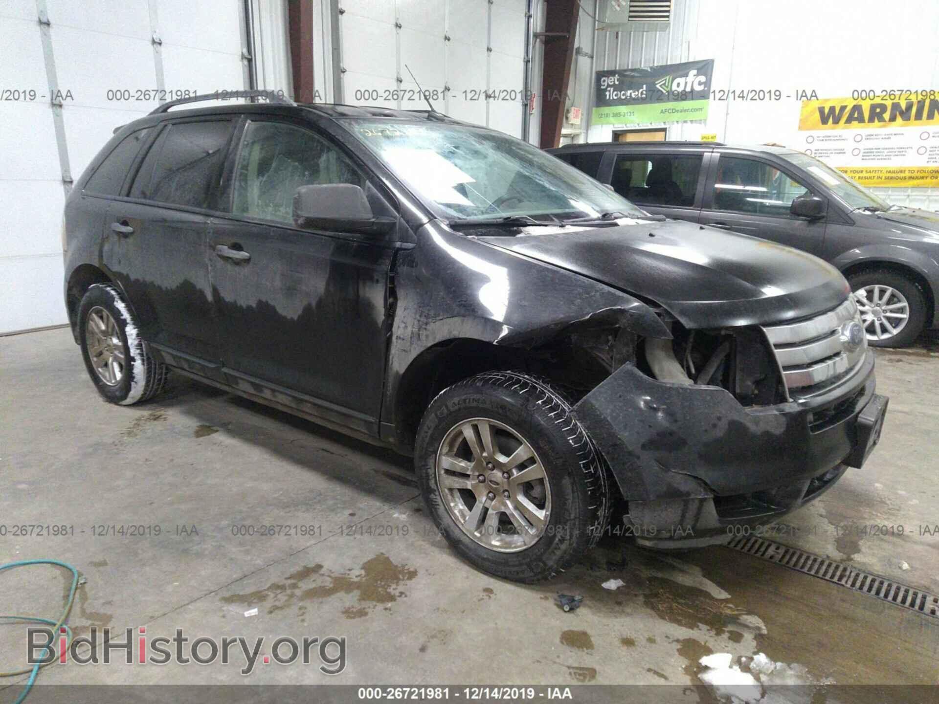 Photo 2FMDK36C47BB33086 - FORD EDGE 2007