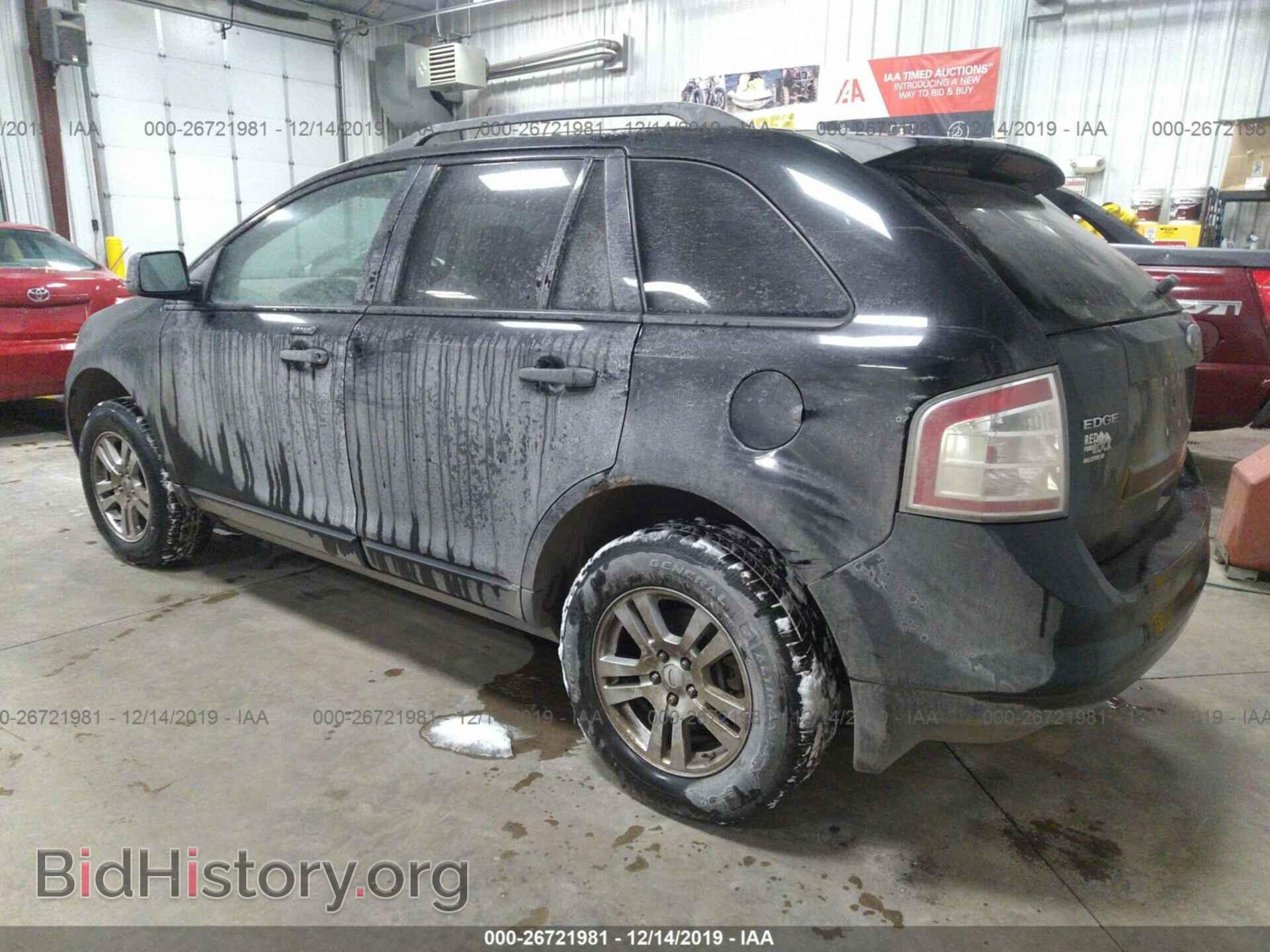 2007 FORD EDGE - VIN: 2FMDK36C47BB33086 - Photo 3