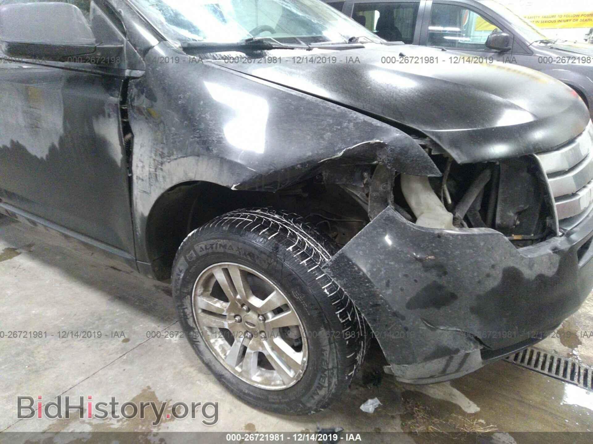2007 FORD EDGE - VIN: 2FMDK36C47BB33086 - Photo 6