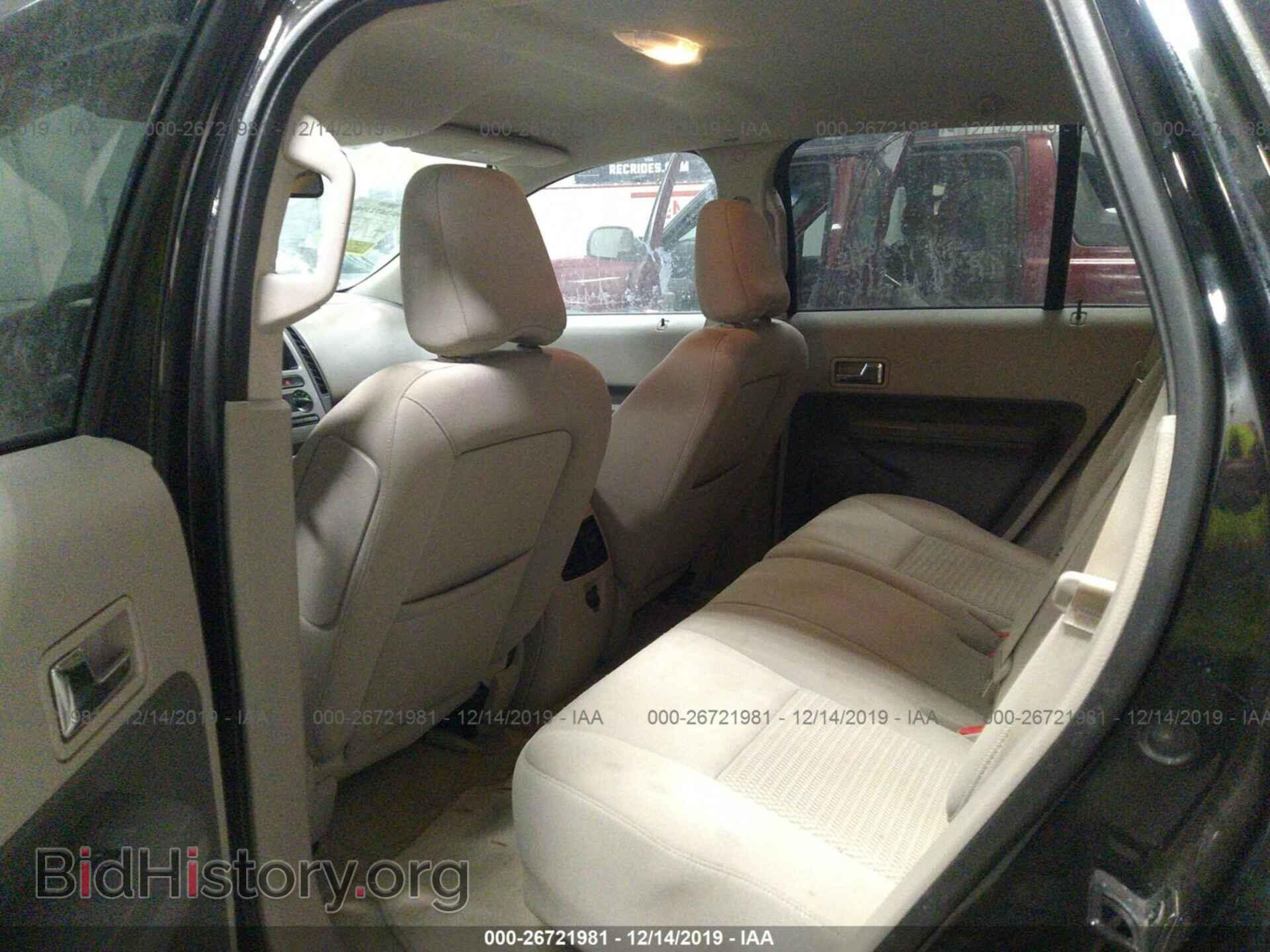 2007 FORD EDGE - VIN: 2FMDK36C47BB33086 - Photo 8