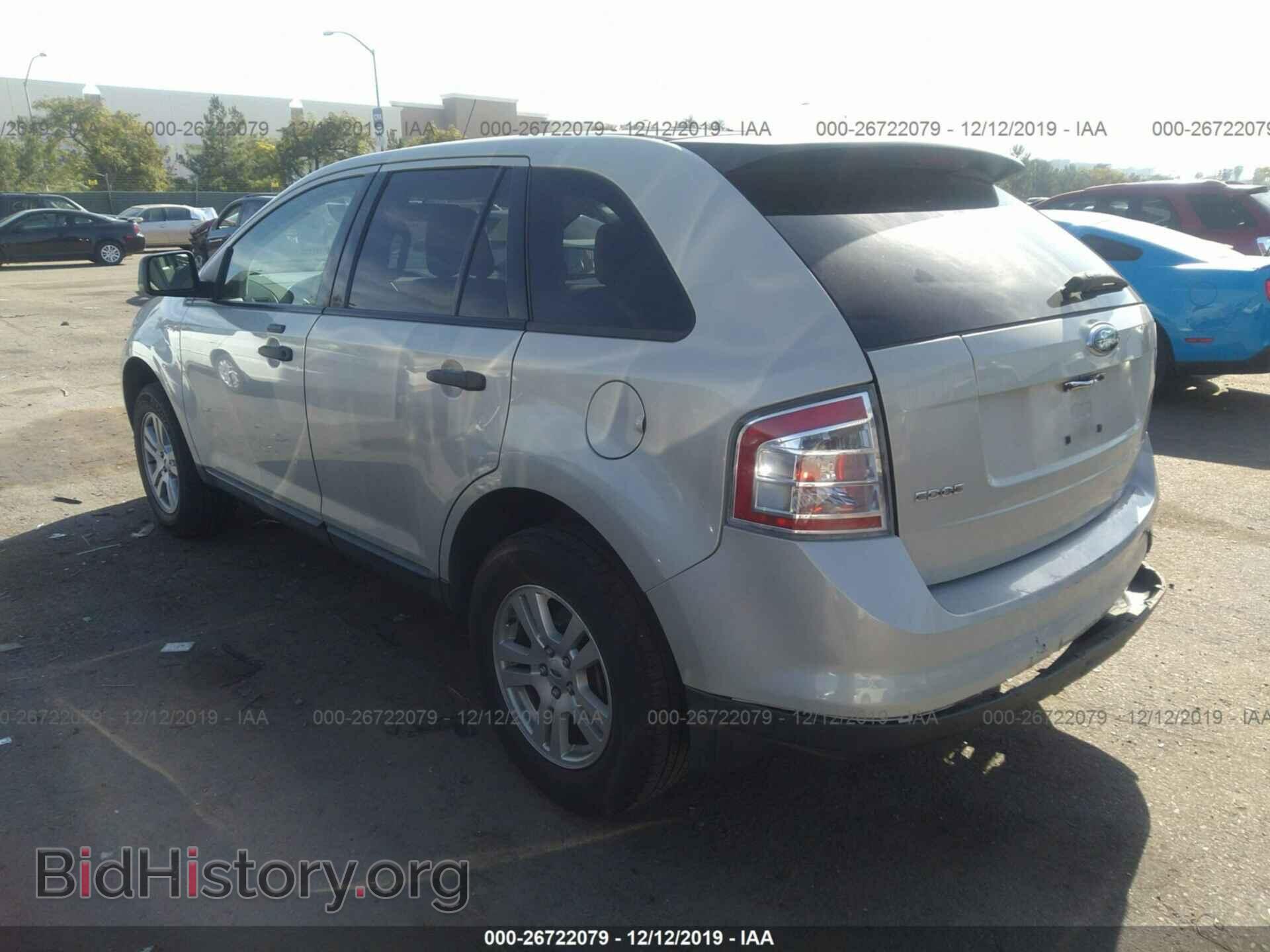 2007 Ford Edge - VIN: 2FMDK36CX7BB53875 - Photo 3