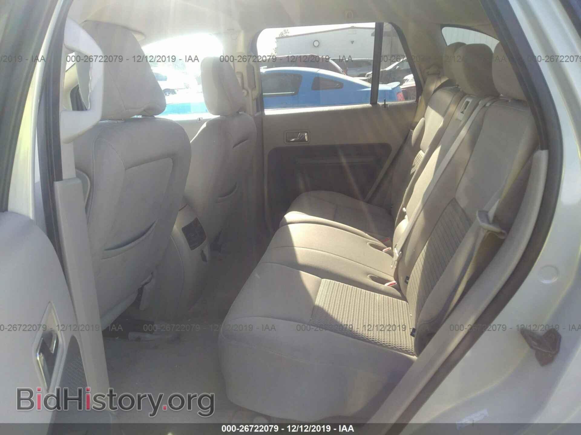 2007 Ford Edge - VIN: 2FMDK36CX7BB53875 - Photo 8