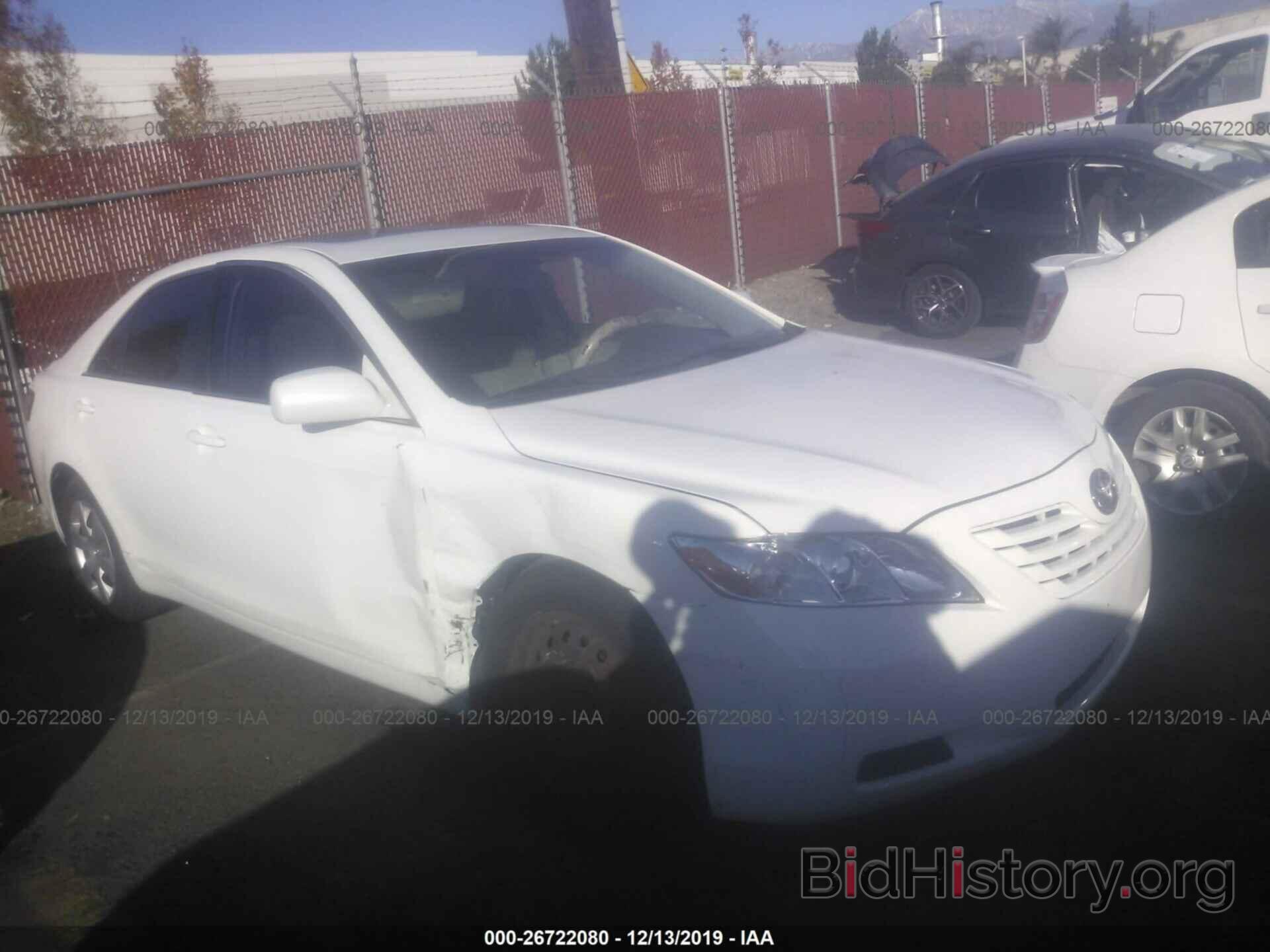 Photo 4T1BE46K27U662610 - Toyota Camry New Generation 2007