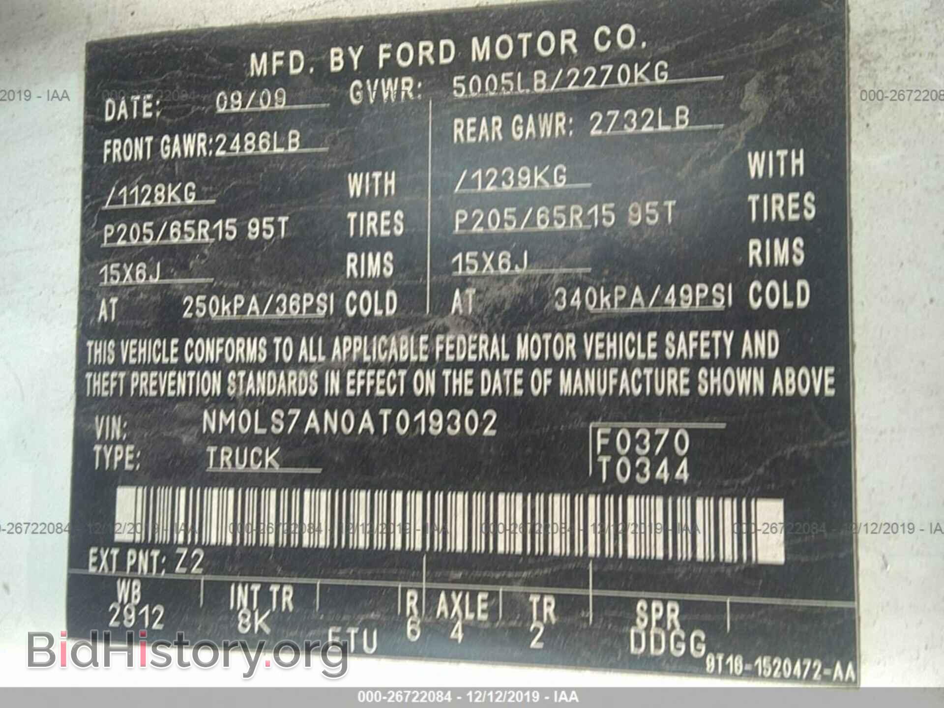 2010 FORD TRANSIT CONNECT - VIN: NM0LS7AN0AT019302 - Фото 9