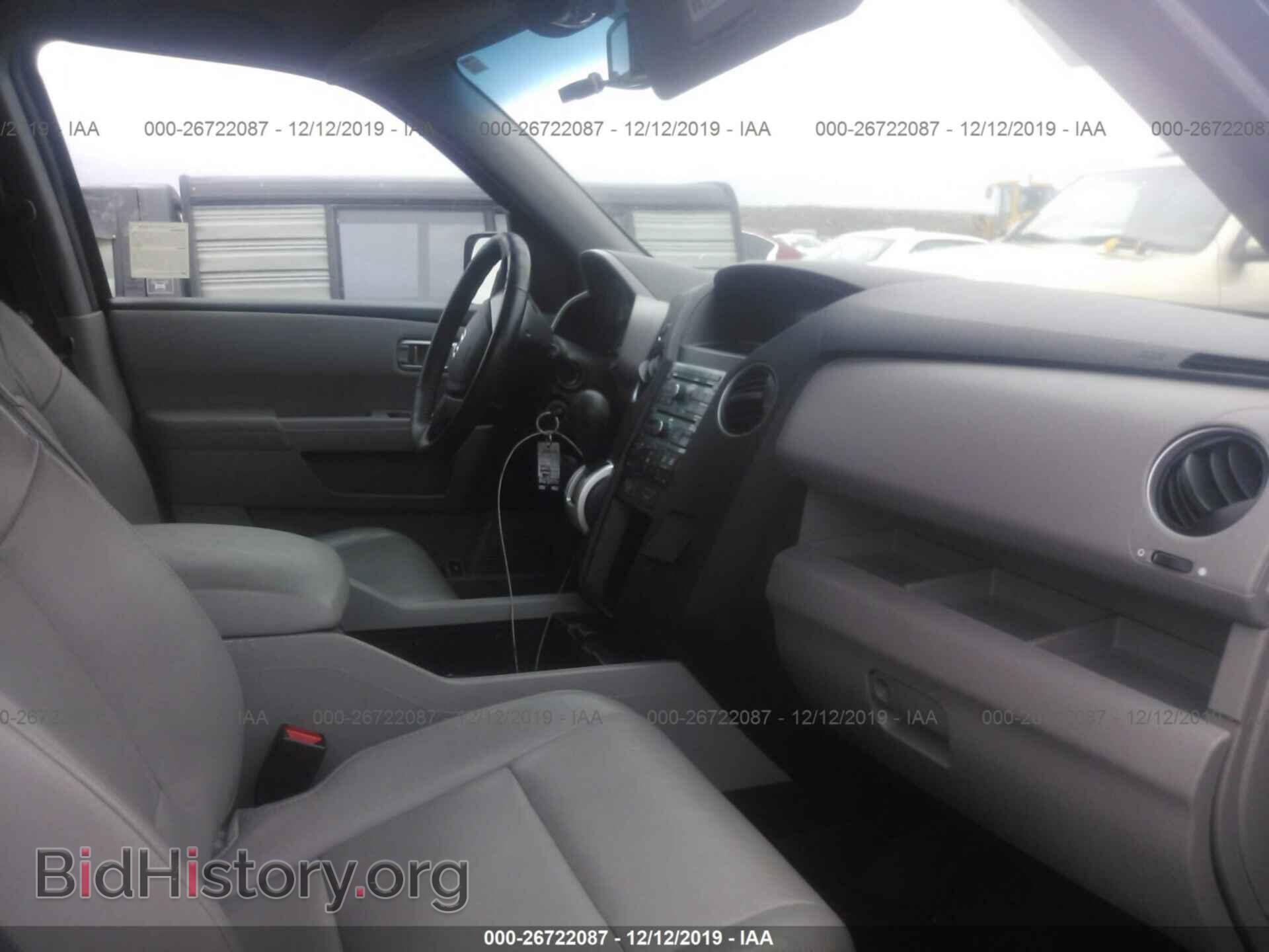 2011 HONDA PILOT - VIN: 5FNYF3H68BB012574 - Фото 5