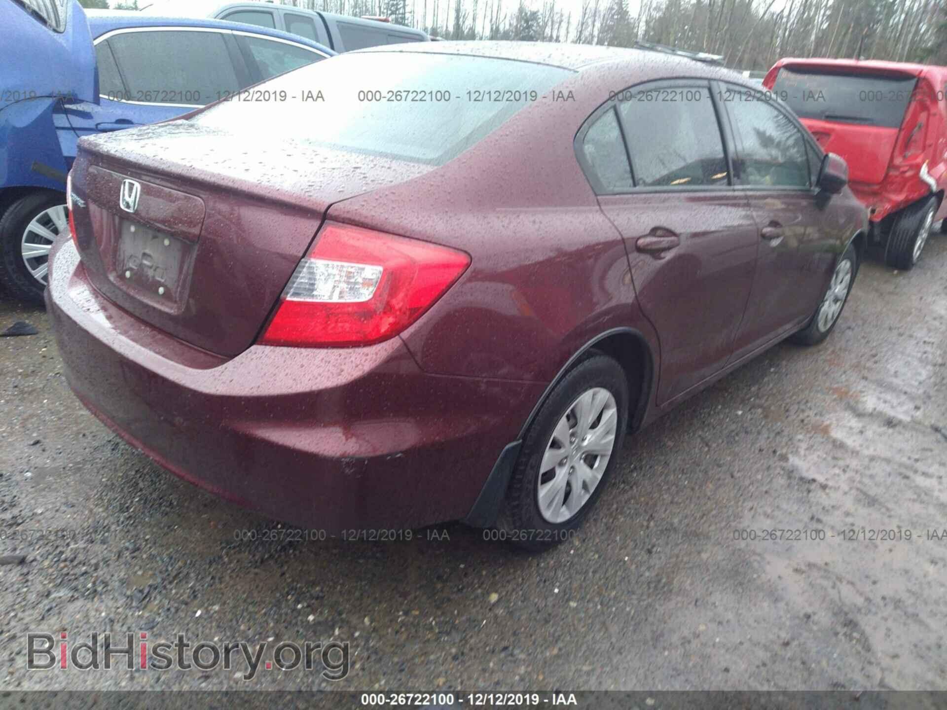 2012 Honda Civic - VIN: JHMFB2F5XCS003062 - Фото 4