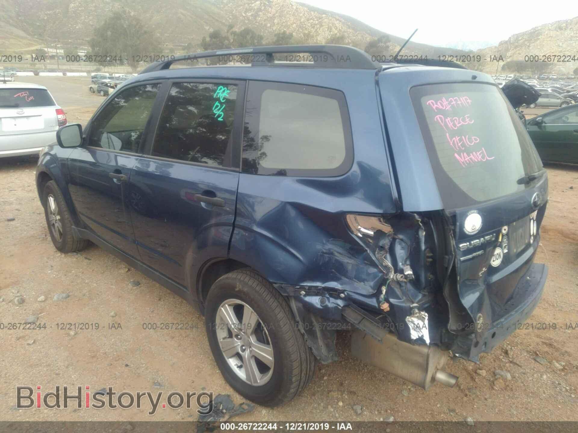 2013 SUBARU FORESTER - VIN: JF2SHABC4DH401946 - Фото 3