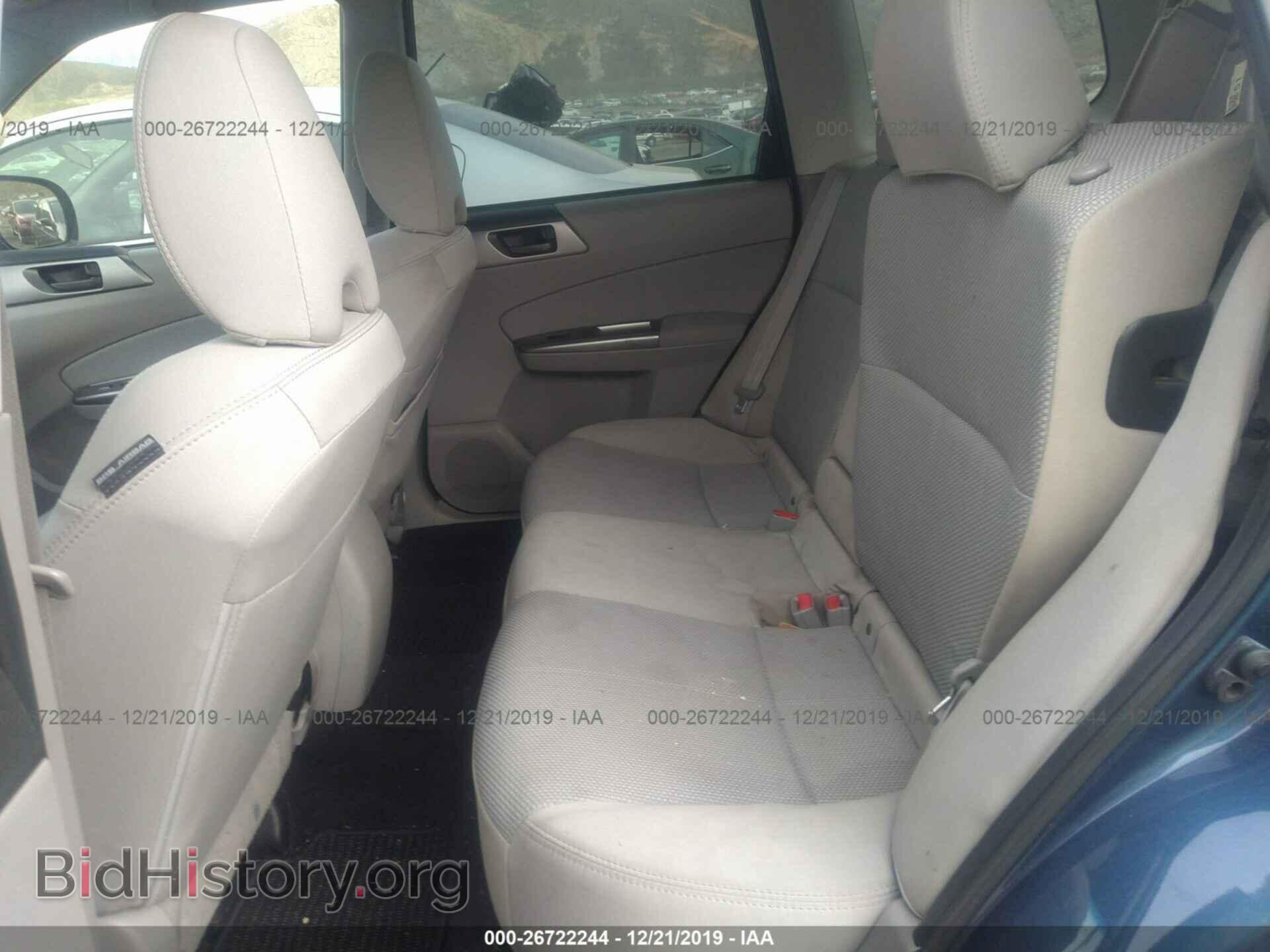 2013 SUBARU FORESTER - VIN: JF2SHABC4DH401946 - Фото 8