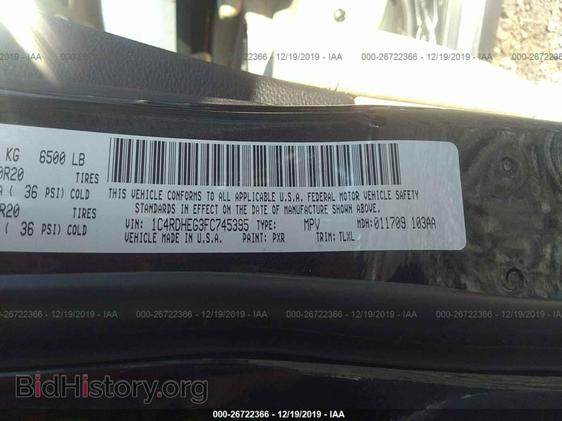 2015 DODGE DURANGO - VIN: 1C4RDHEG3FC745395 - Фото 9