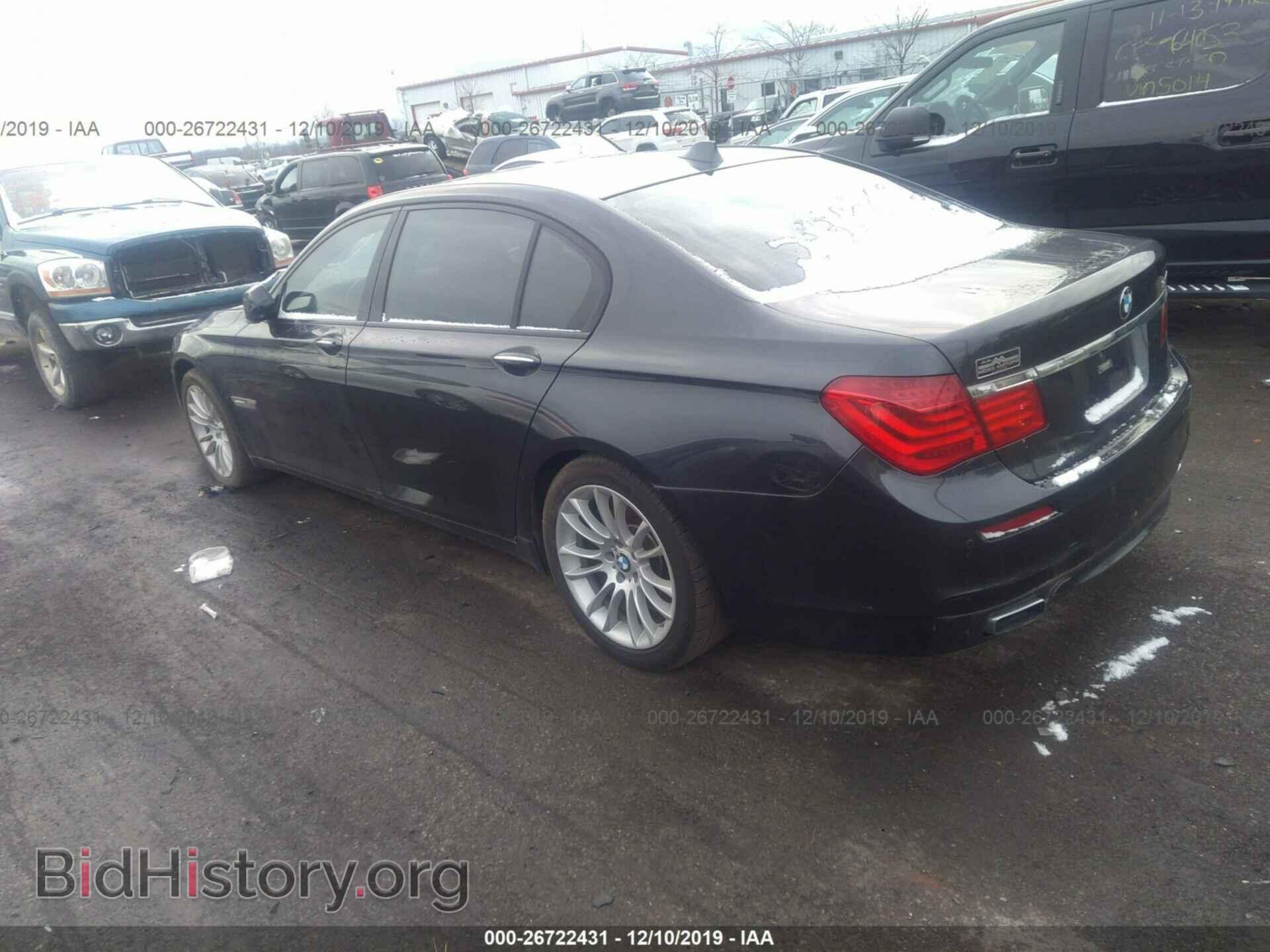 2012 BMW 750 - VIN: WBAKB8C50CC964882 - Фото 3
