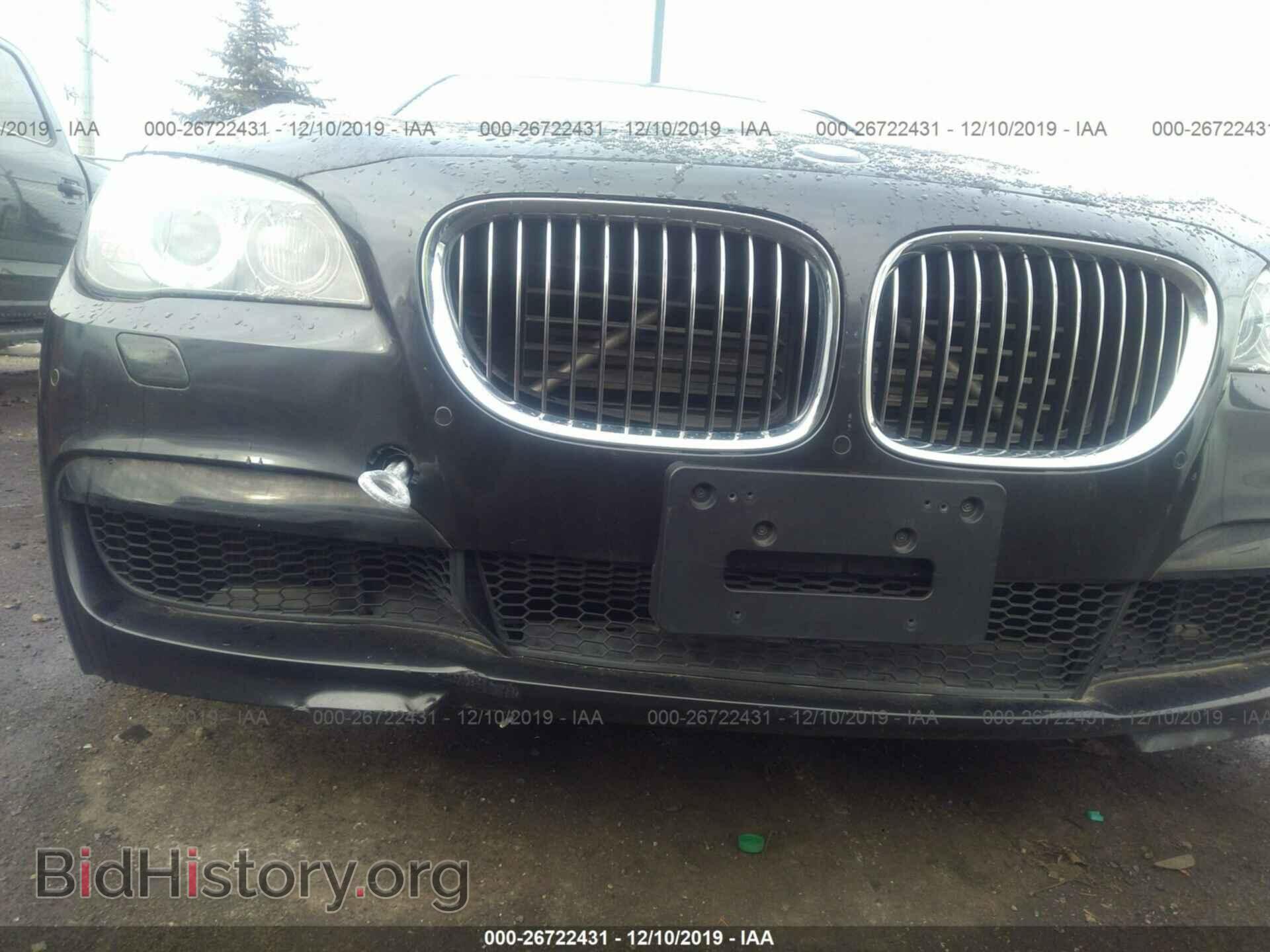 2012 BMW 750 - VIN: WBAKB8C50CC964882 - Фото 6