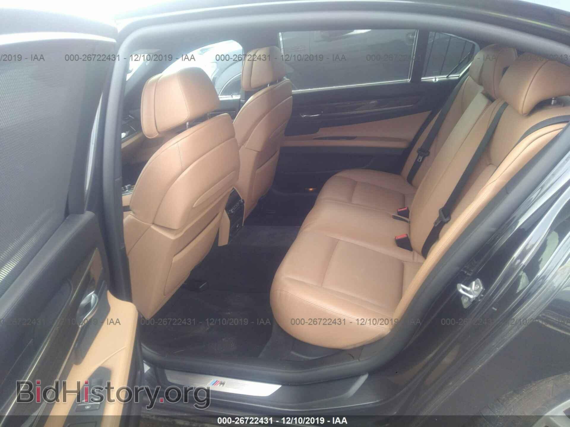 2012 BMW 750 - VIN: WBAKB8C50CC964882 - Фото 8