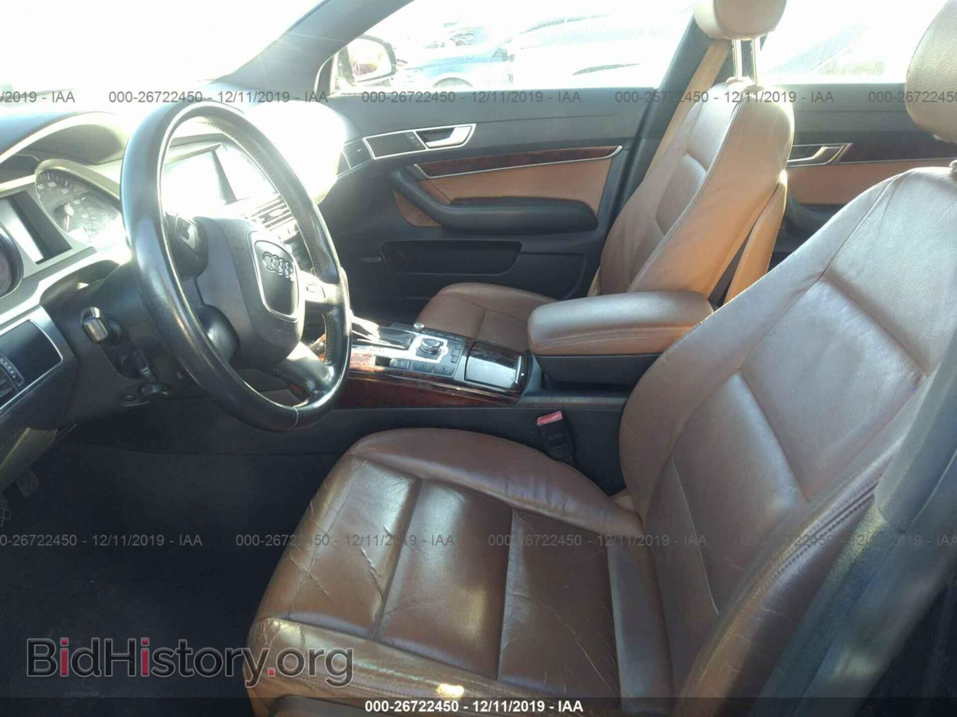 2007 Audi A6 - VIN: WAUDV74F47N069486 - Фото 5