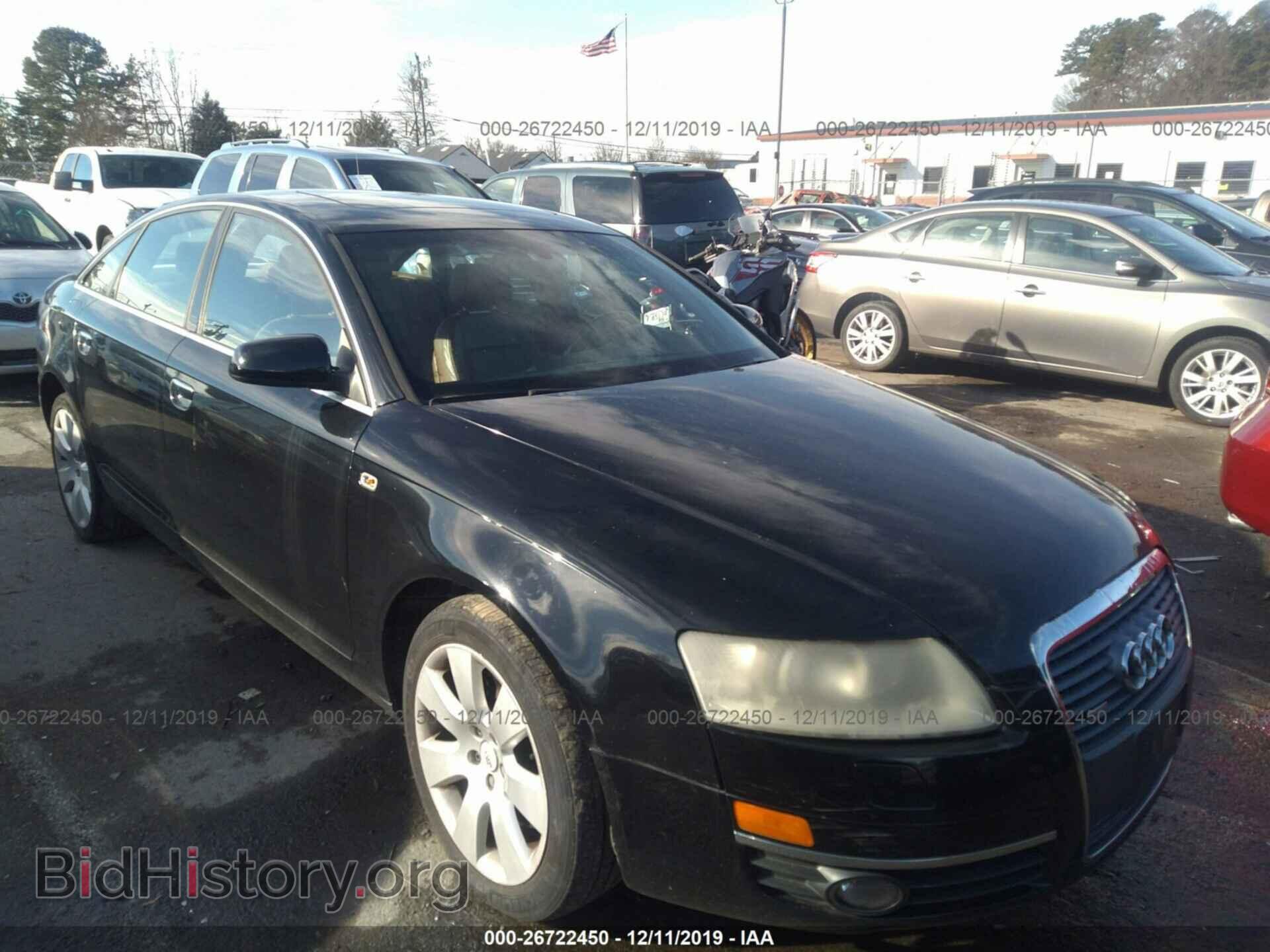 2007 Audi A6 - VIN: WAUDV74F47N069486 - Фото 6