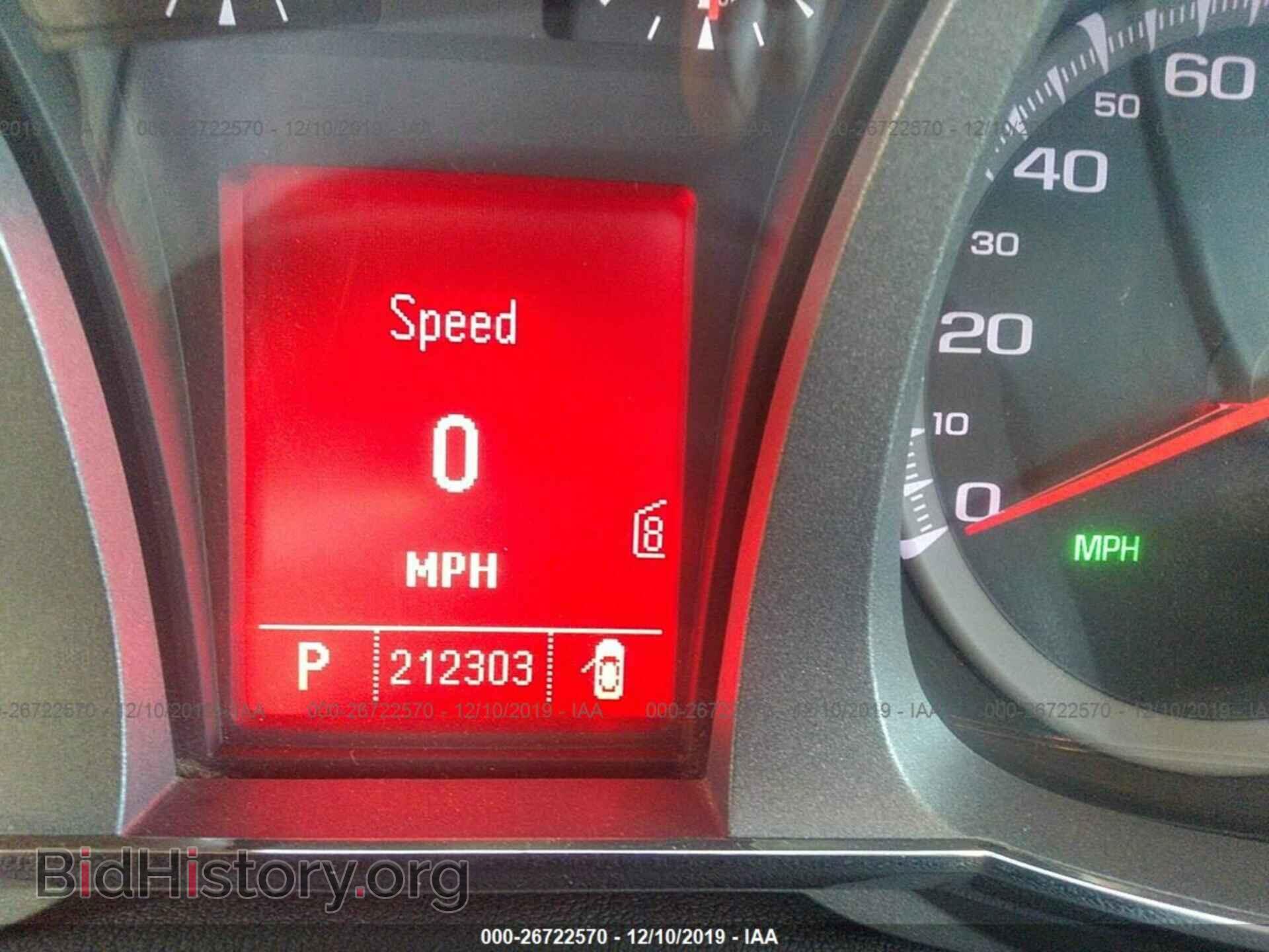 2010 GMC TERRAIN - VIN: 2CTFLDEY8A6371833 - Photo 7