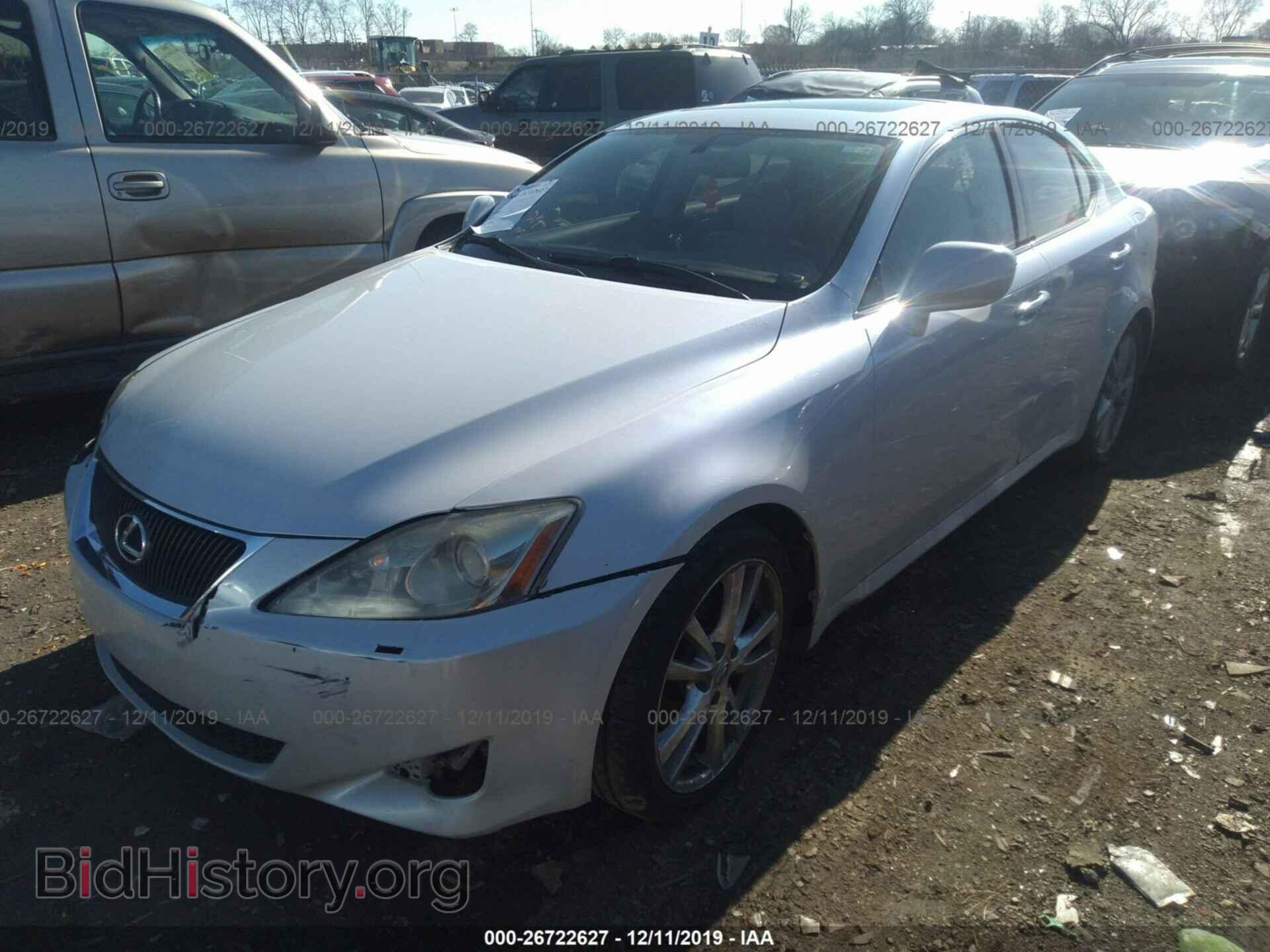 2006 Lexus IS - VIN: JTHBK262162007851 - Фото 2
