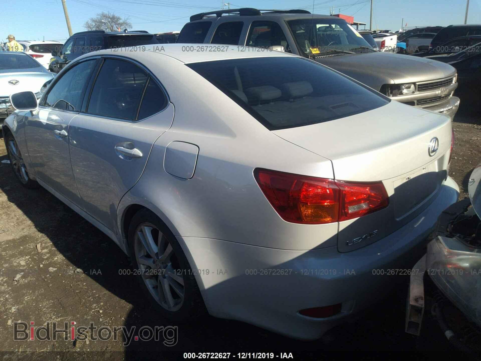2006 Lexus IS - VIN: JTHBK262162007851 - Фото 3