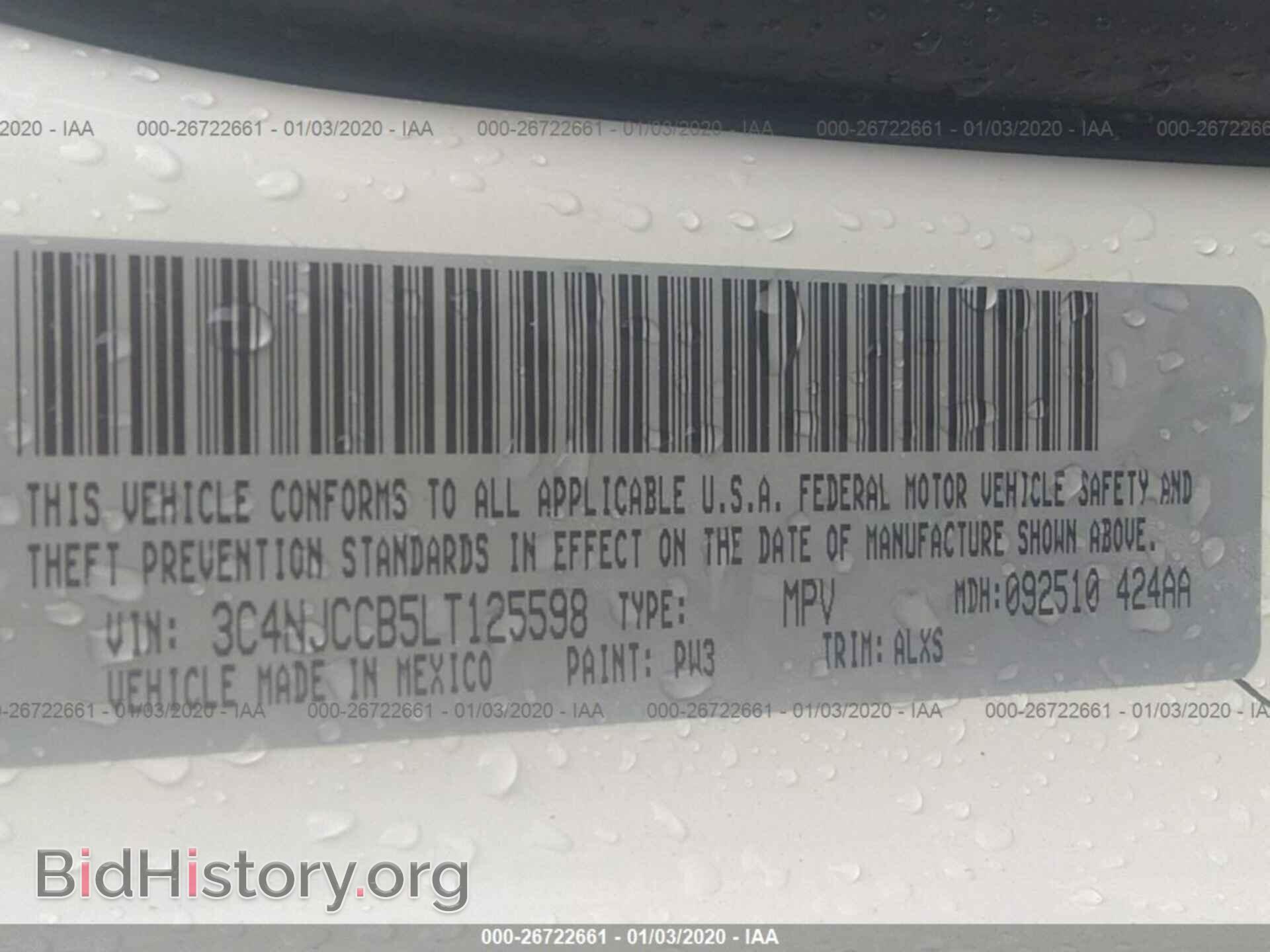 2020 JEEP COMPASS - VIN: 3C4NJCCB5LT125598 - Photo 9